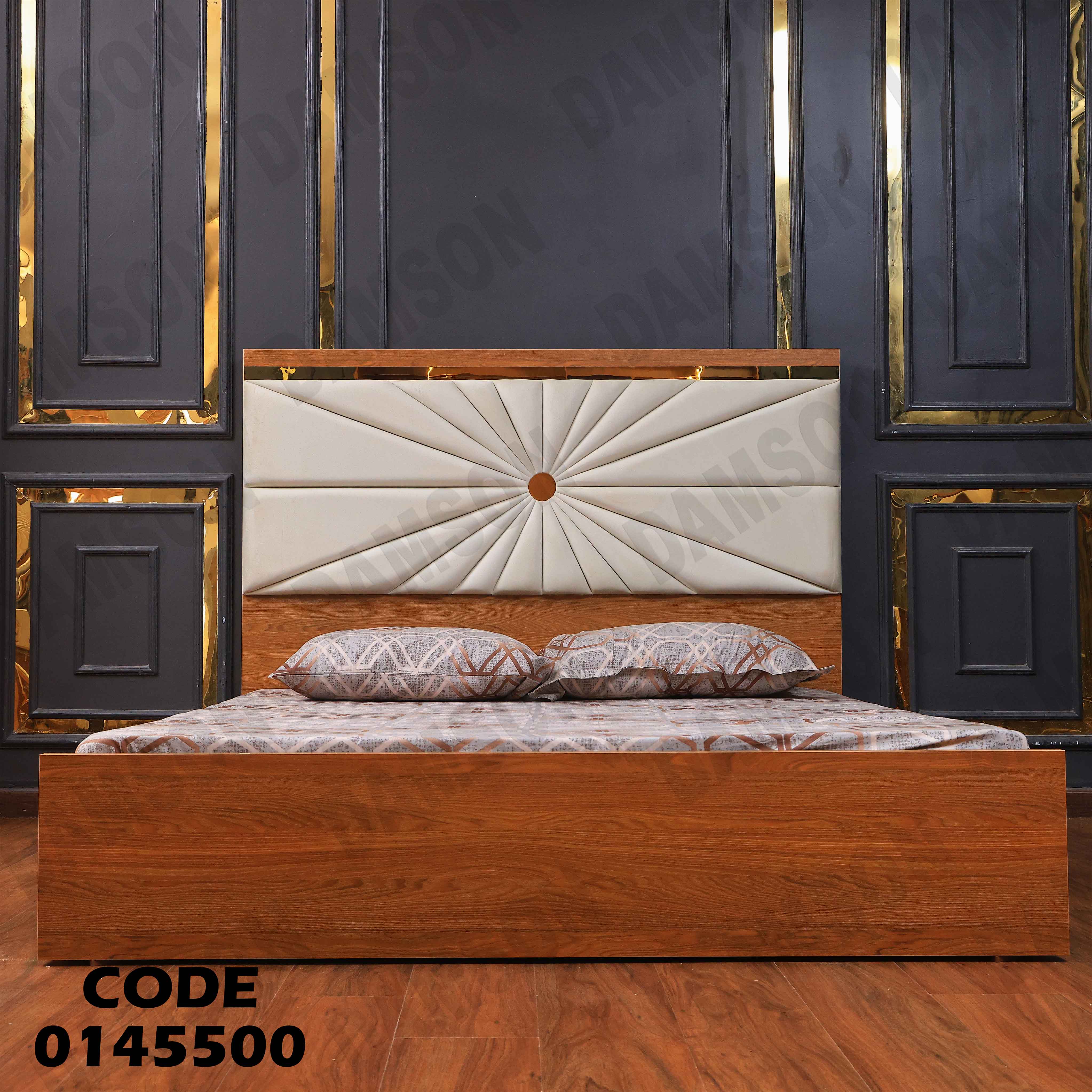 سرير ماستر 455