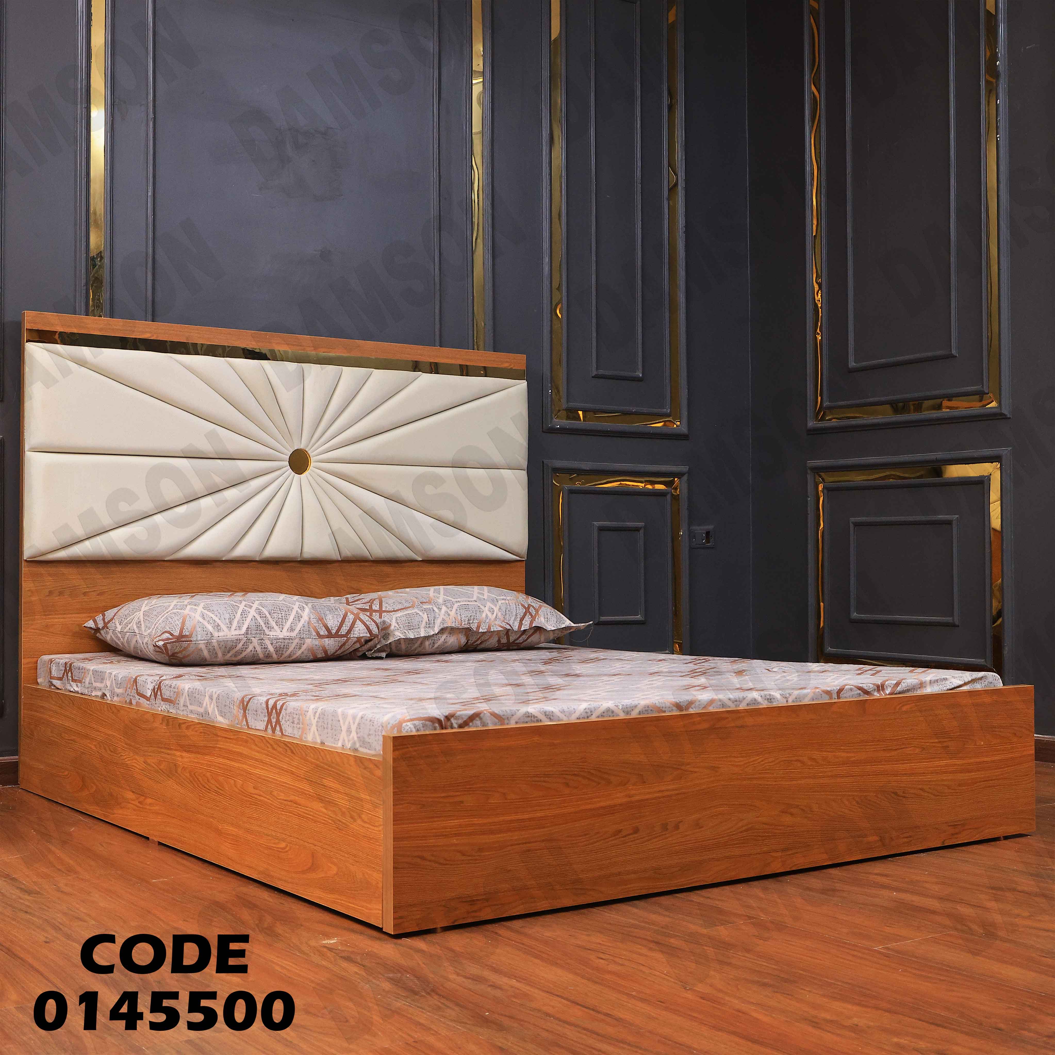 سرير ماستر 455