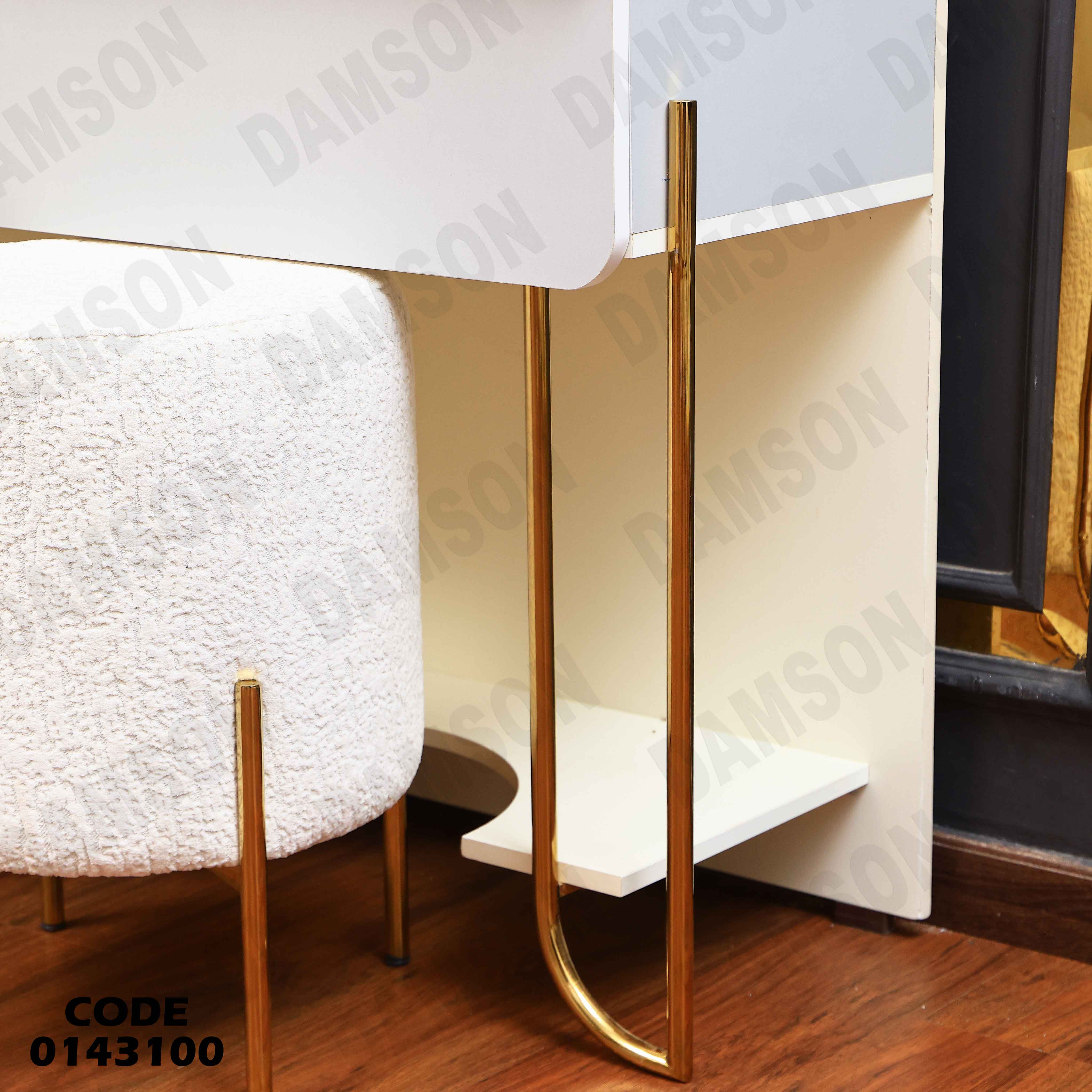 تسريحة ماستر 431