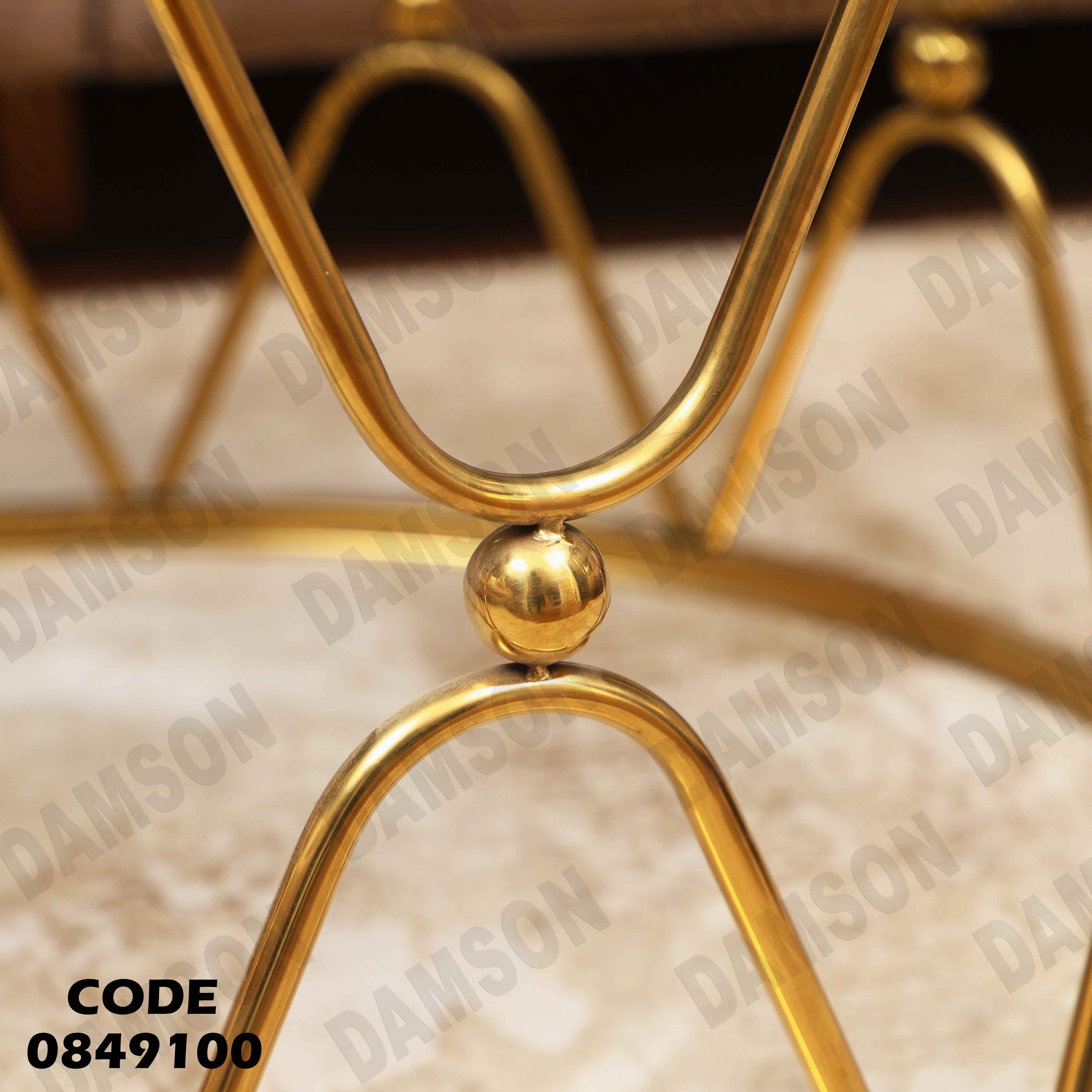 ترابيزة انترية 491