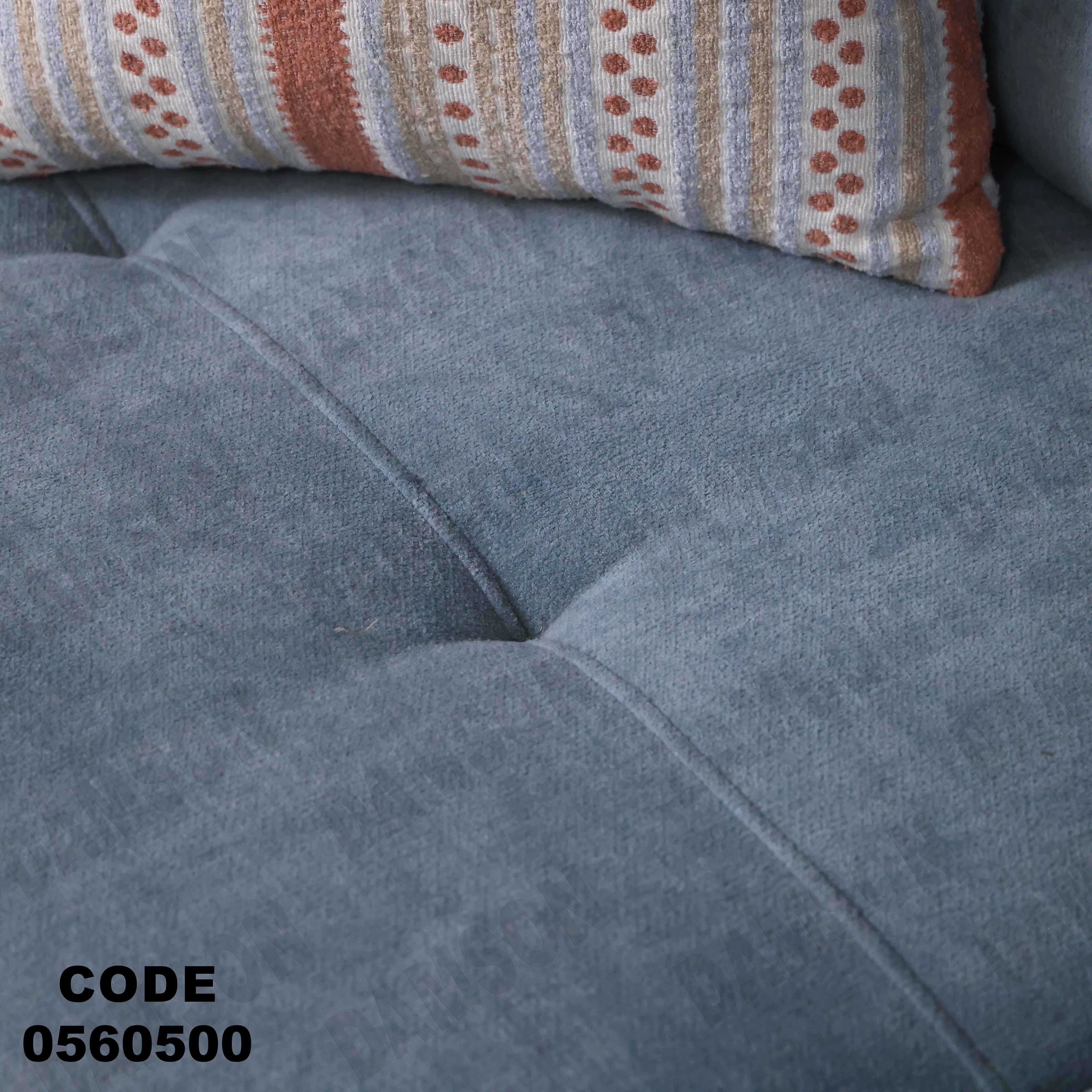 انترية 605