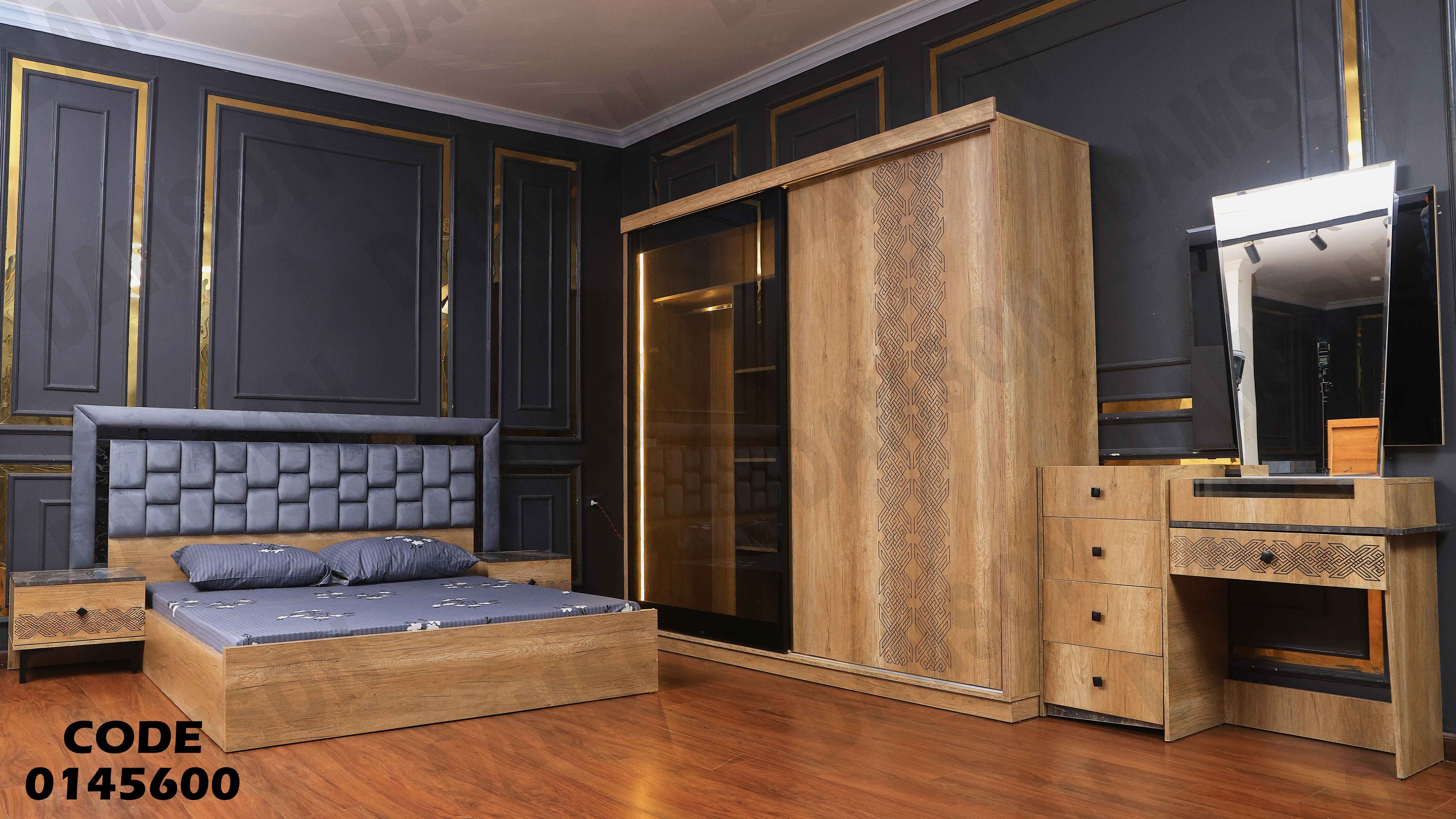 غرفة نوم ماستر 456