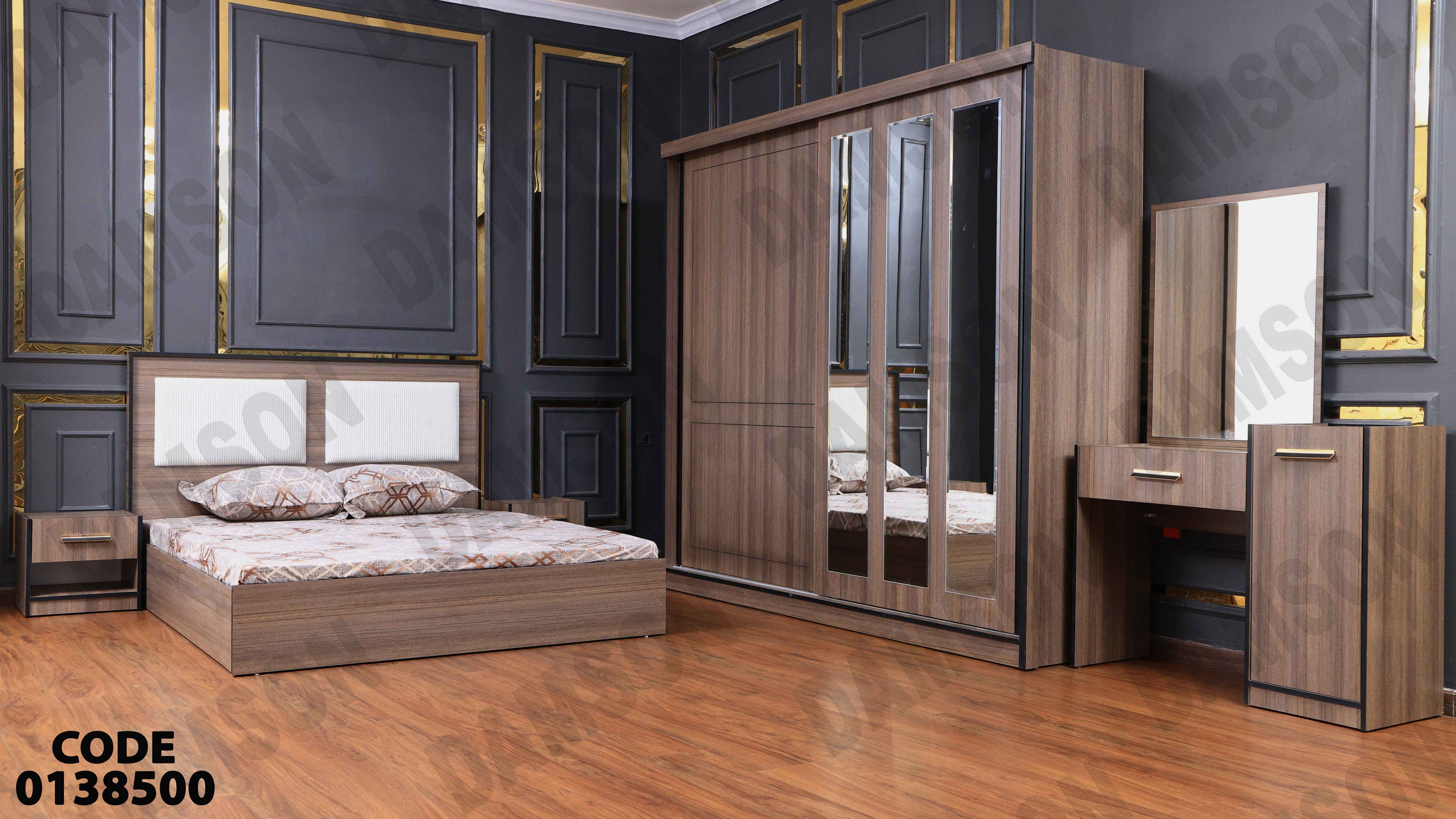 ⁨غرفة نوم ماستر 385