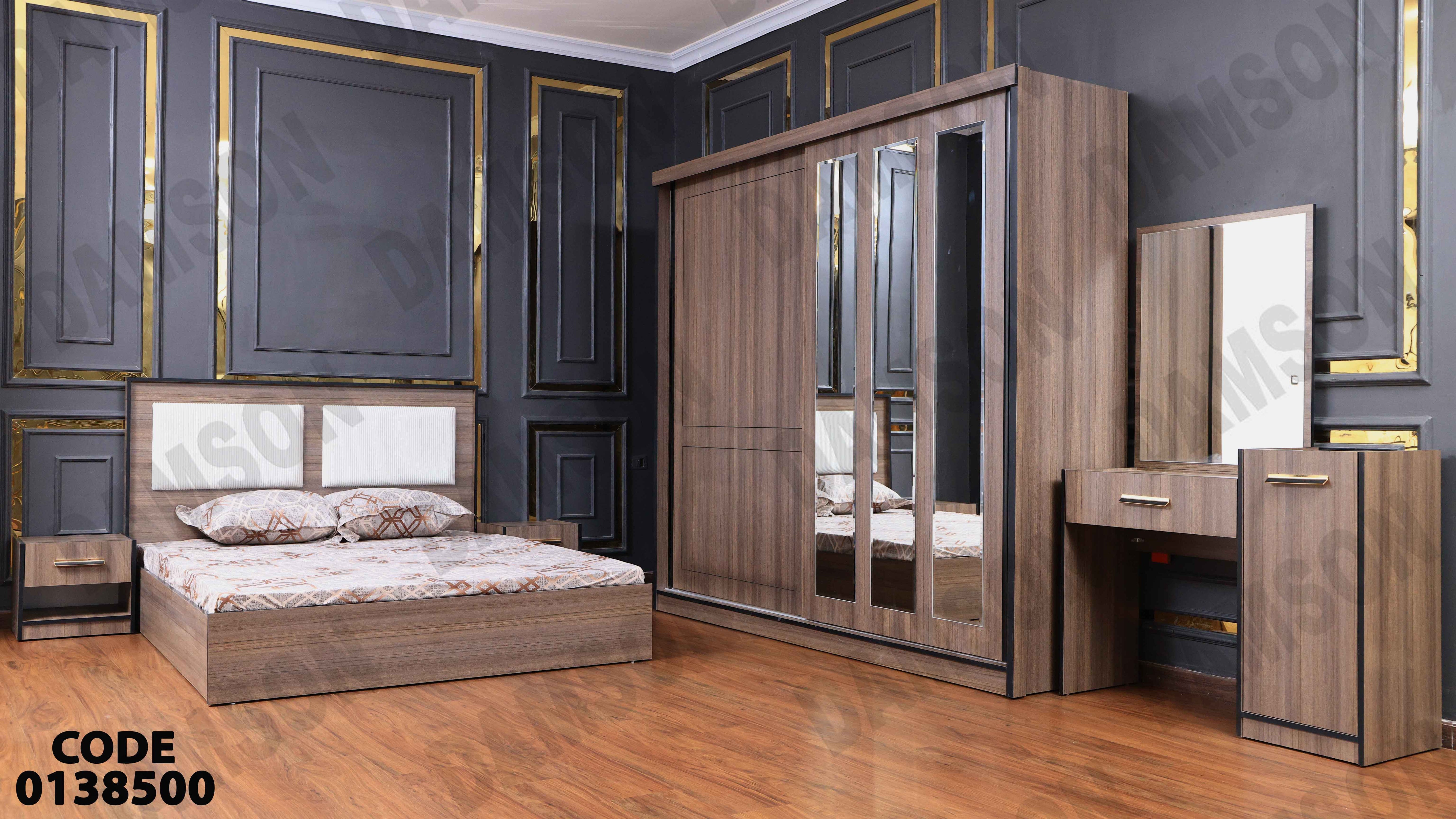 ⁨غرفة نوم ماستر 385