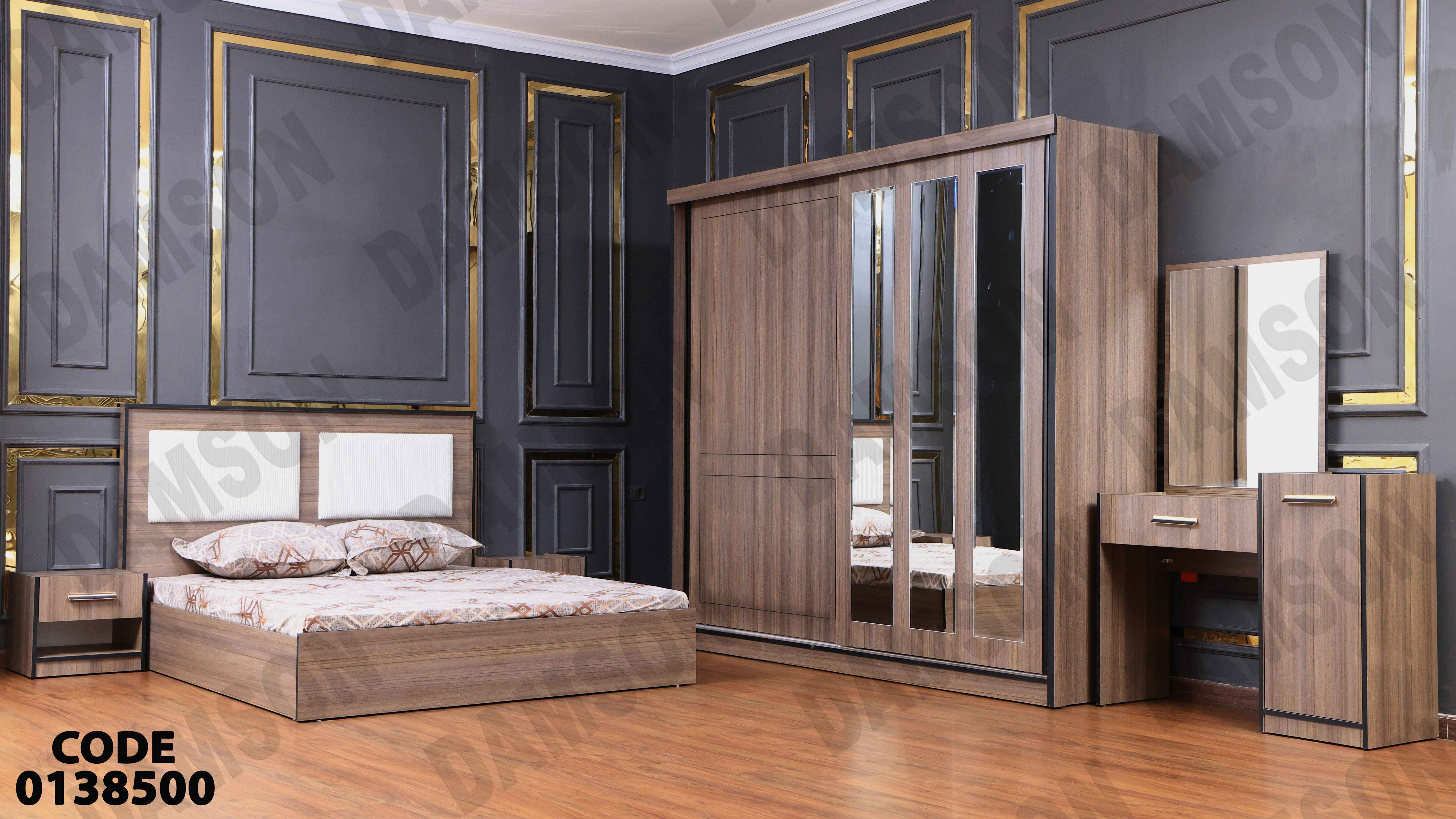 ⁨غرفة نوم ماستر 385