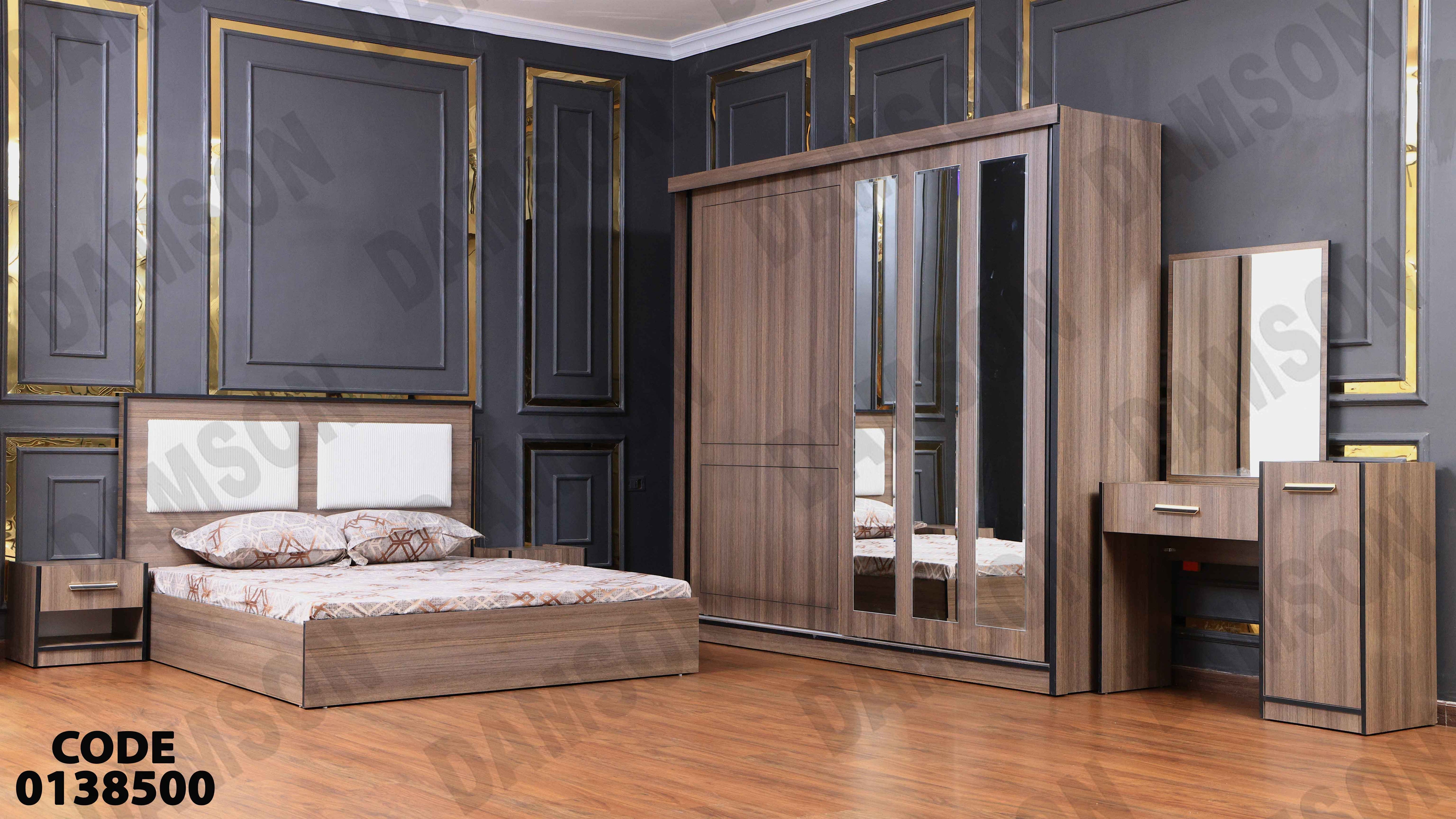 ⁨غرفة نوم ماستر 385