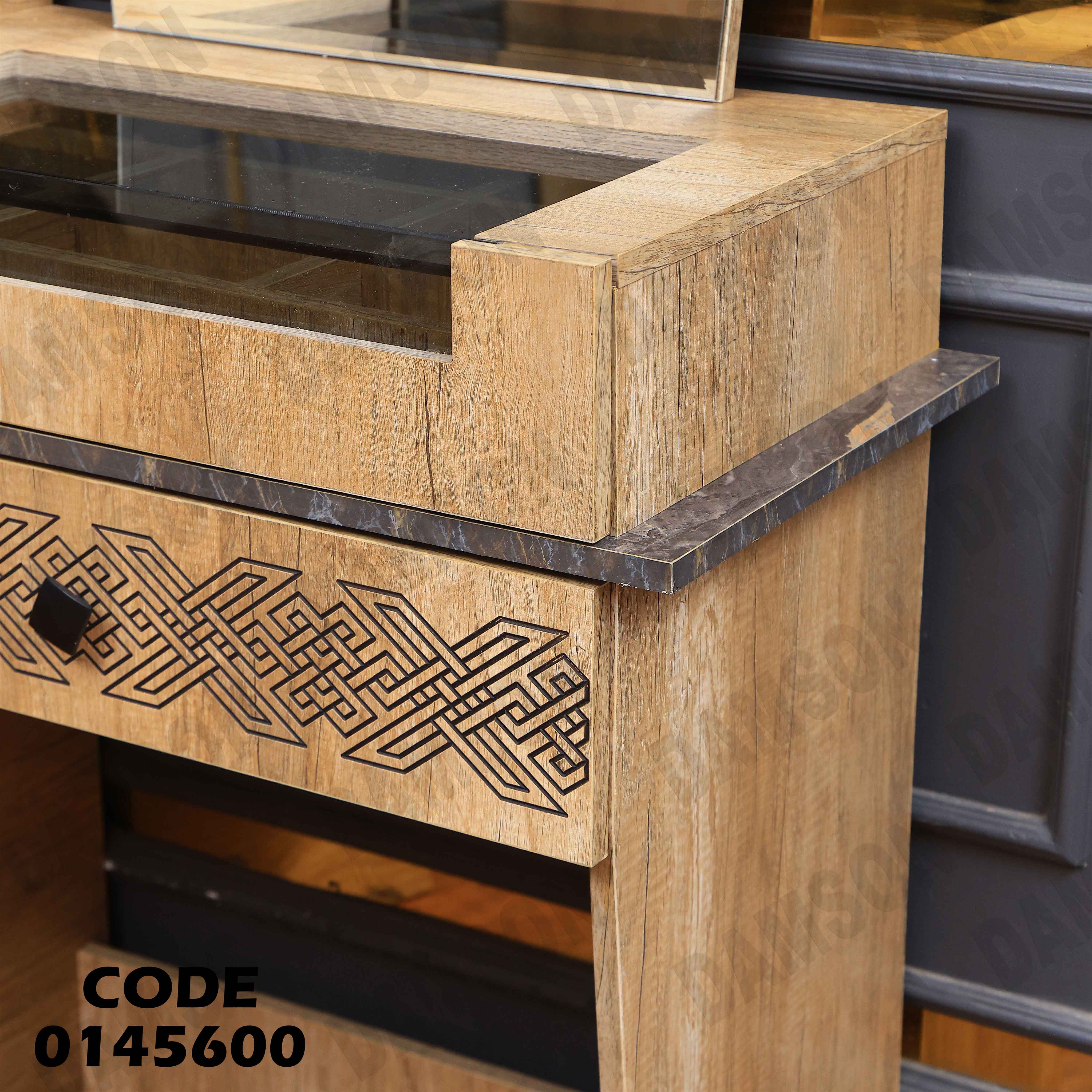 غرفة نوم ماستر 456