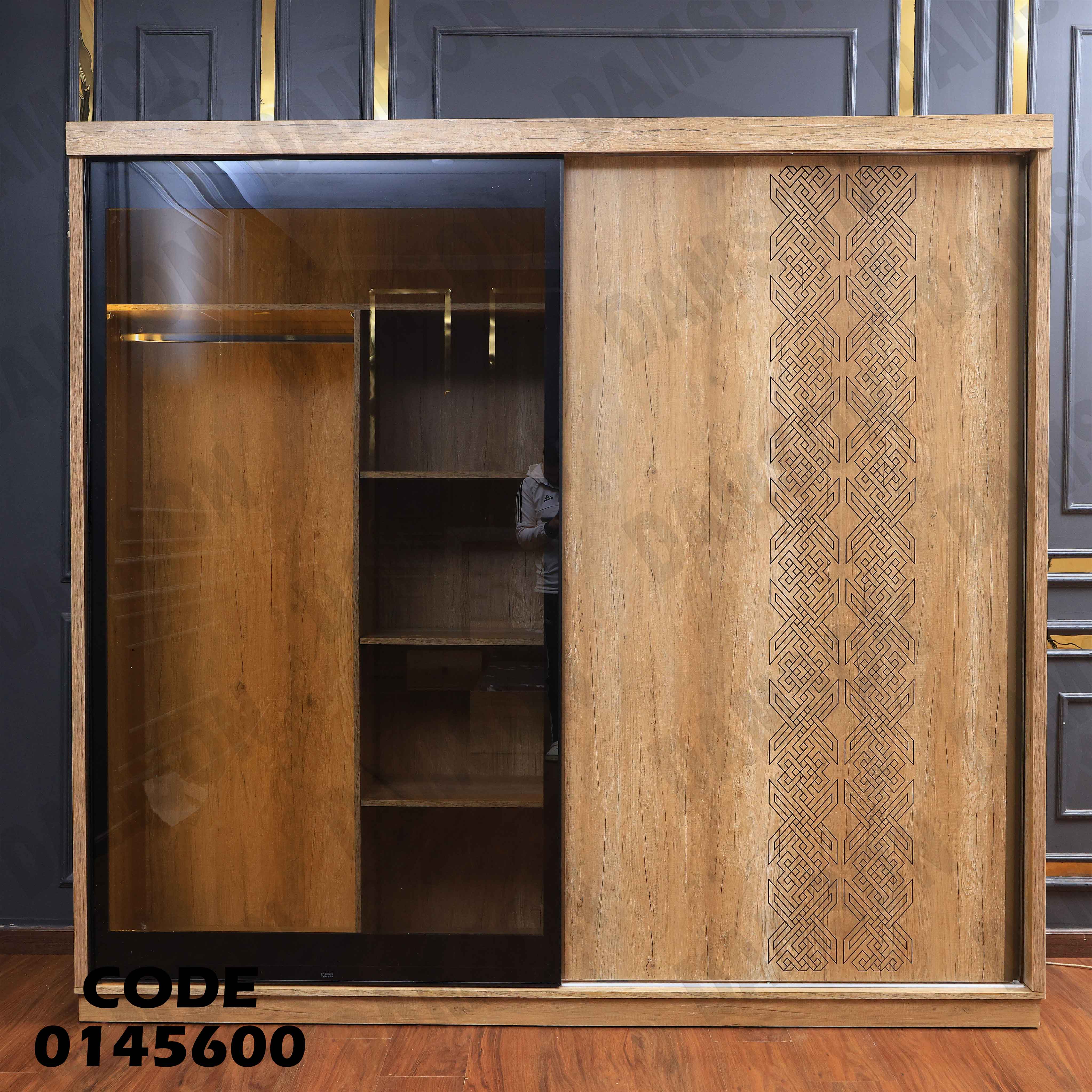 غرفة نوم ماستر 456