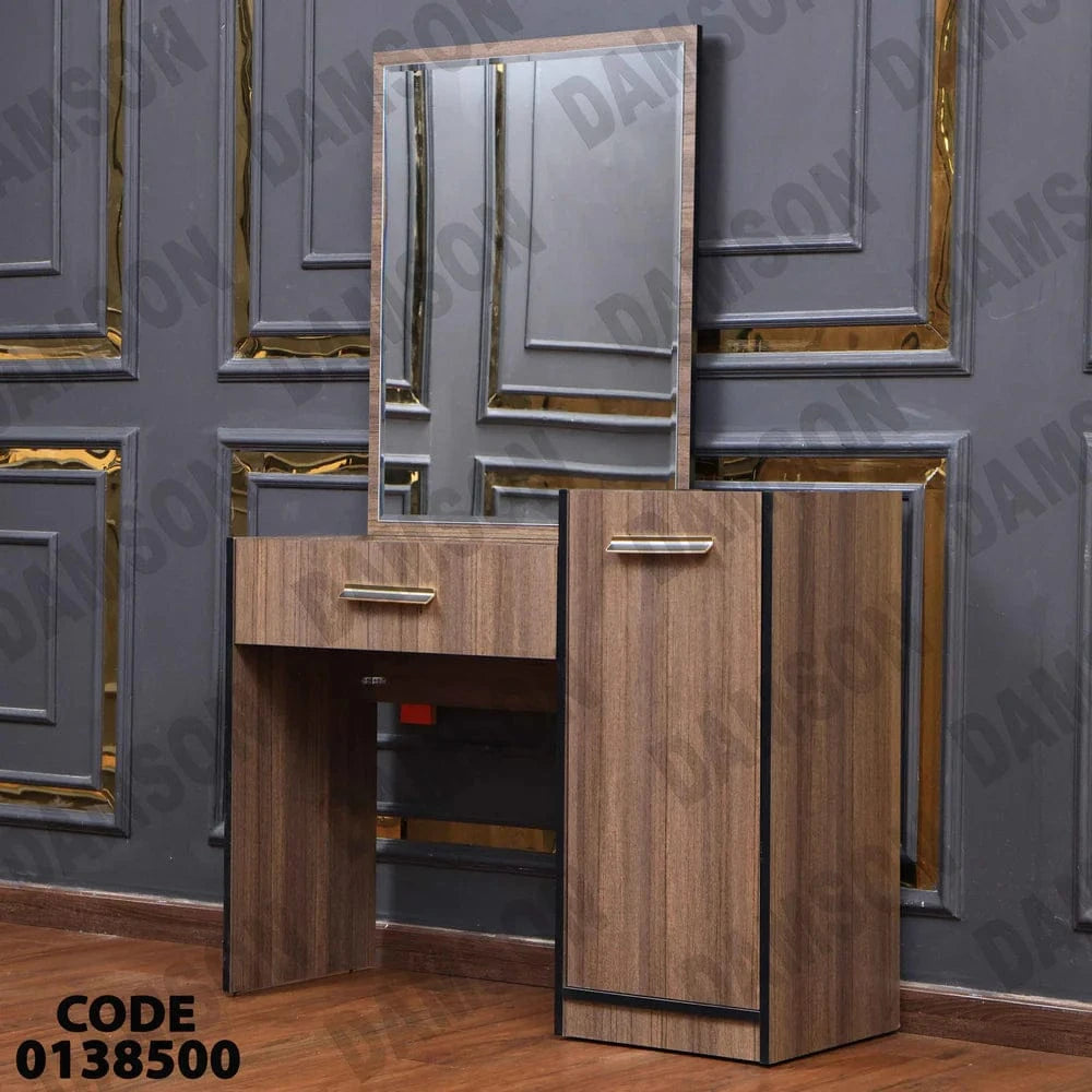 تسريحة ماستر 385