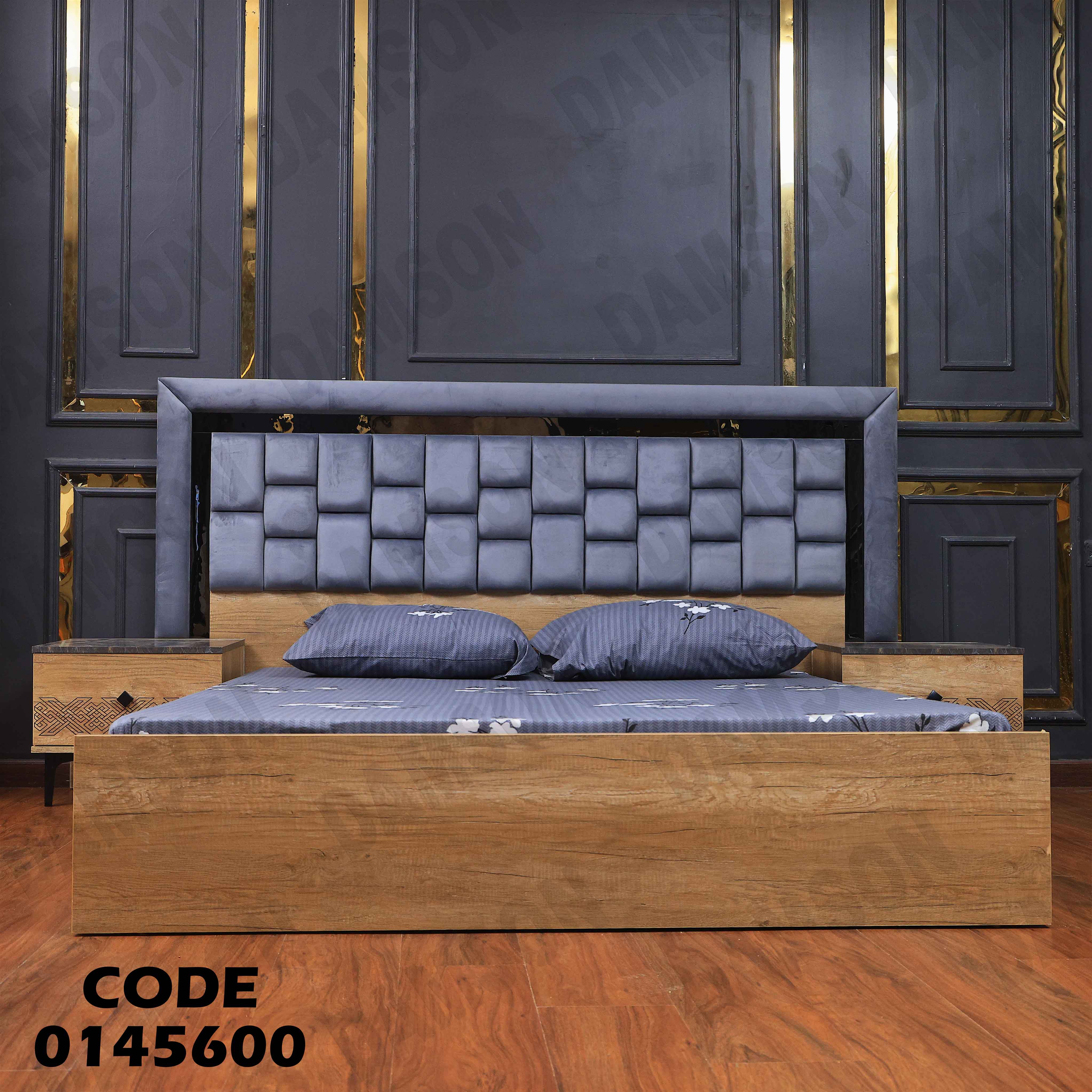 غرفة نوم ماستر 456