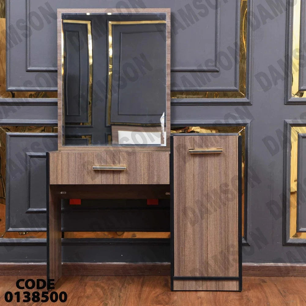 تسريحة ماستر 385