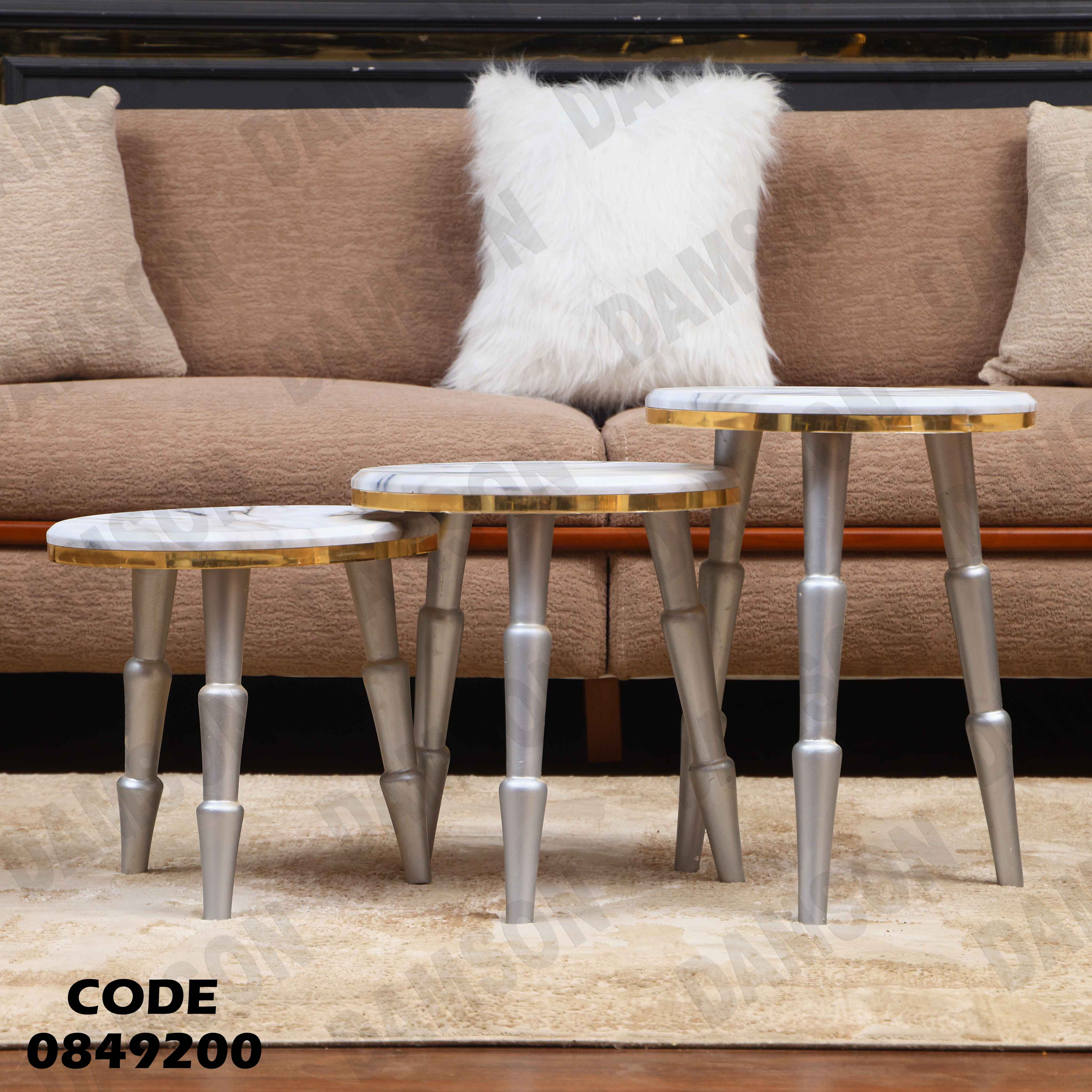 ترابيزة انترية 492