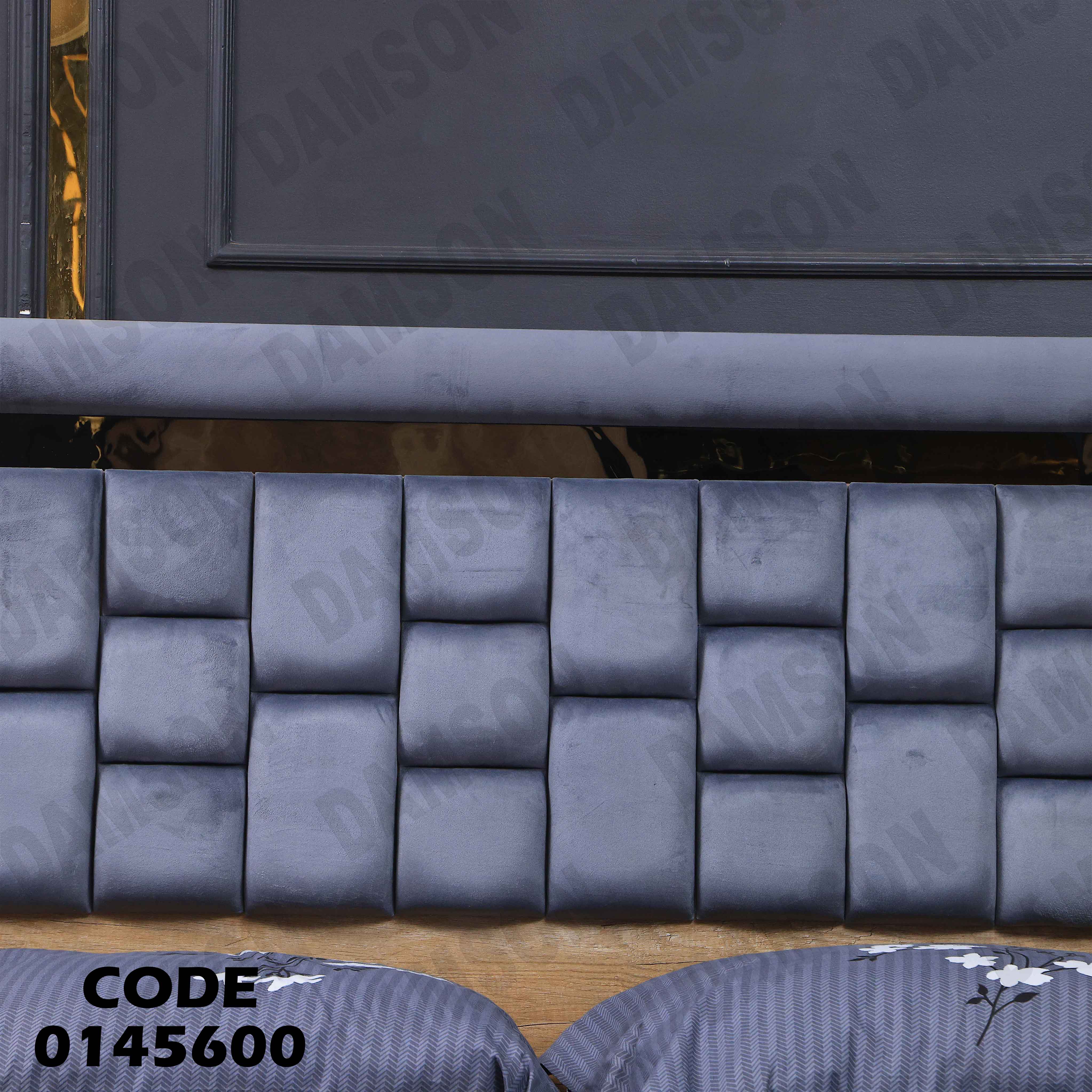 غرفة نوم ماستر 456