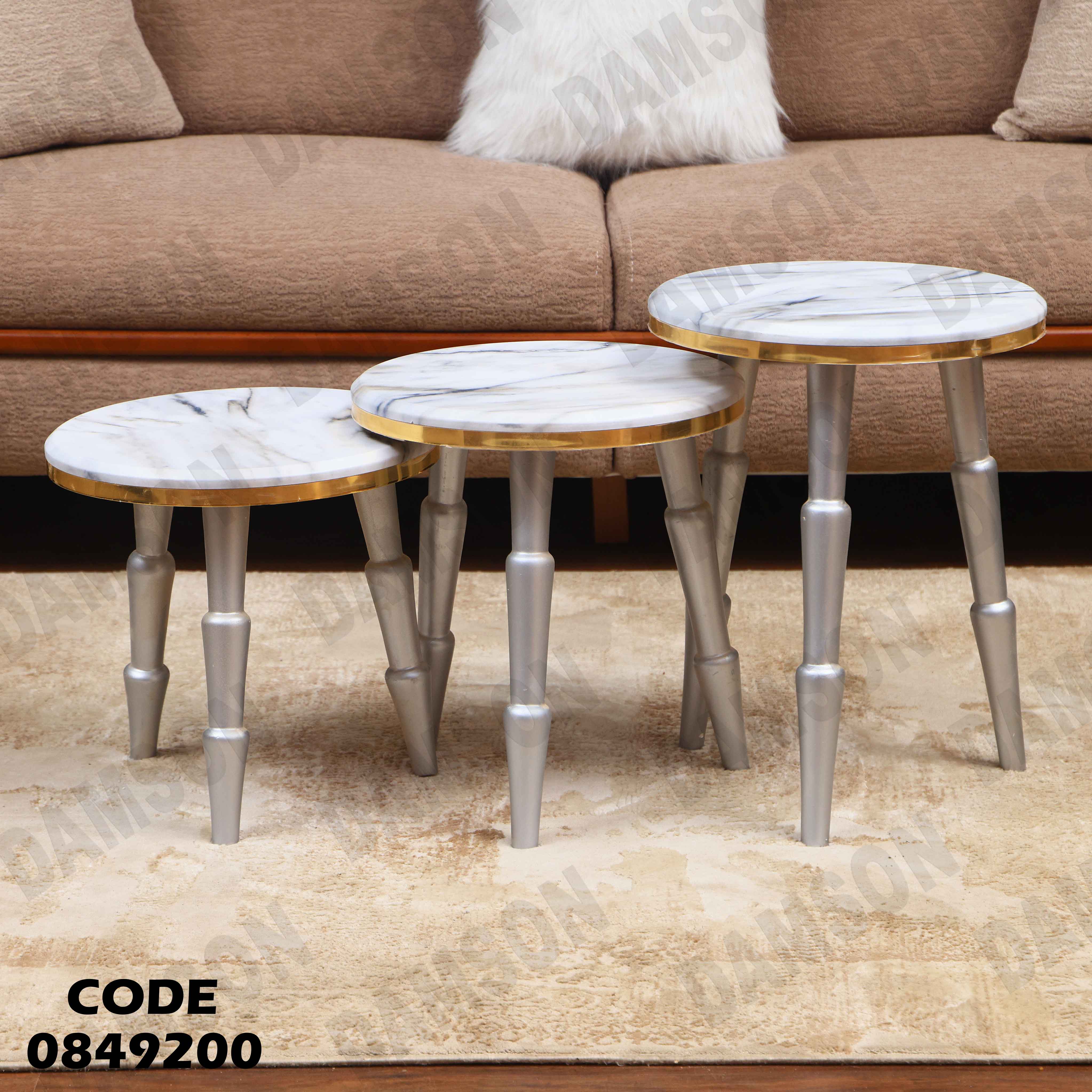 ترابيزة انترية 492