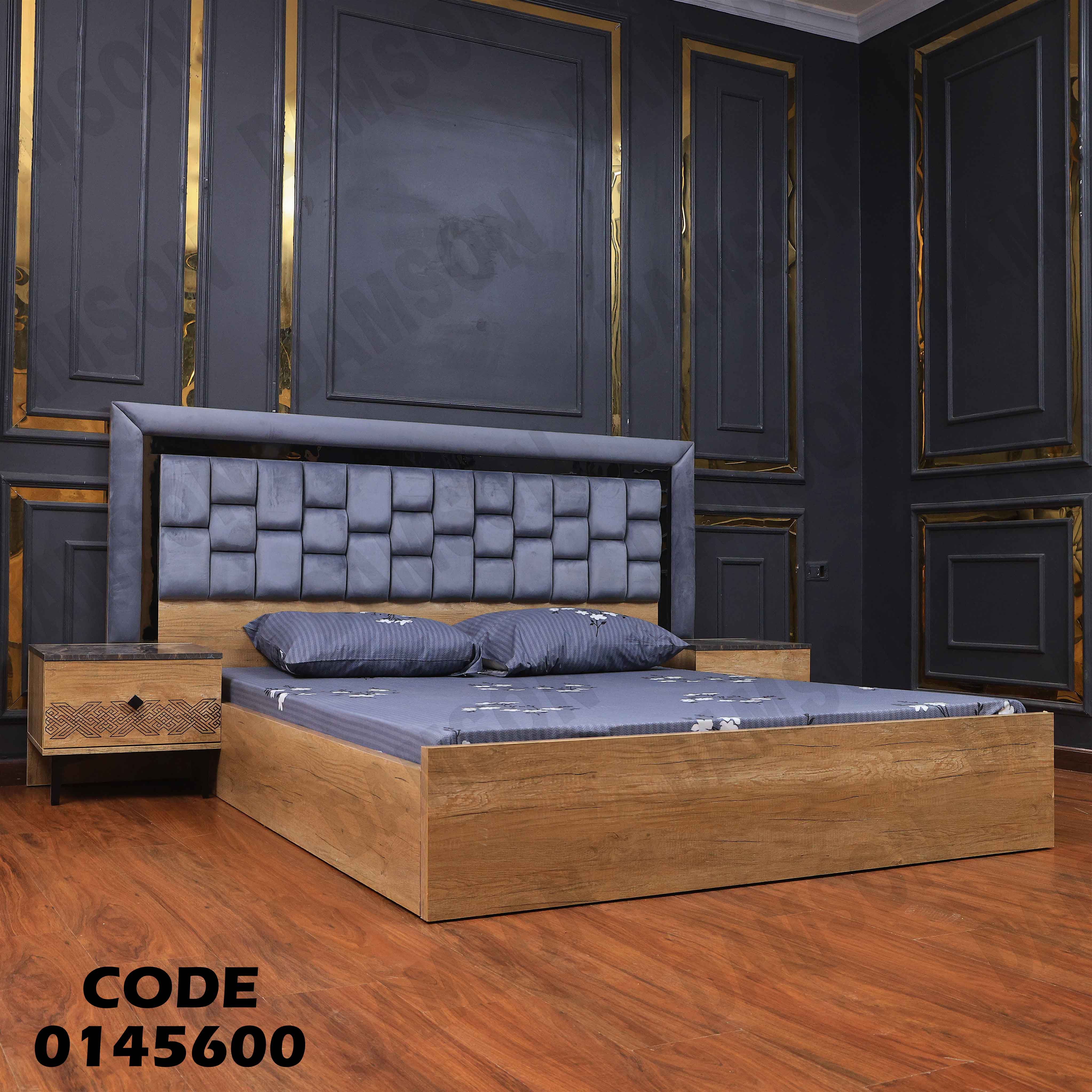 غرفة نوم ماستر 456