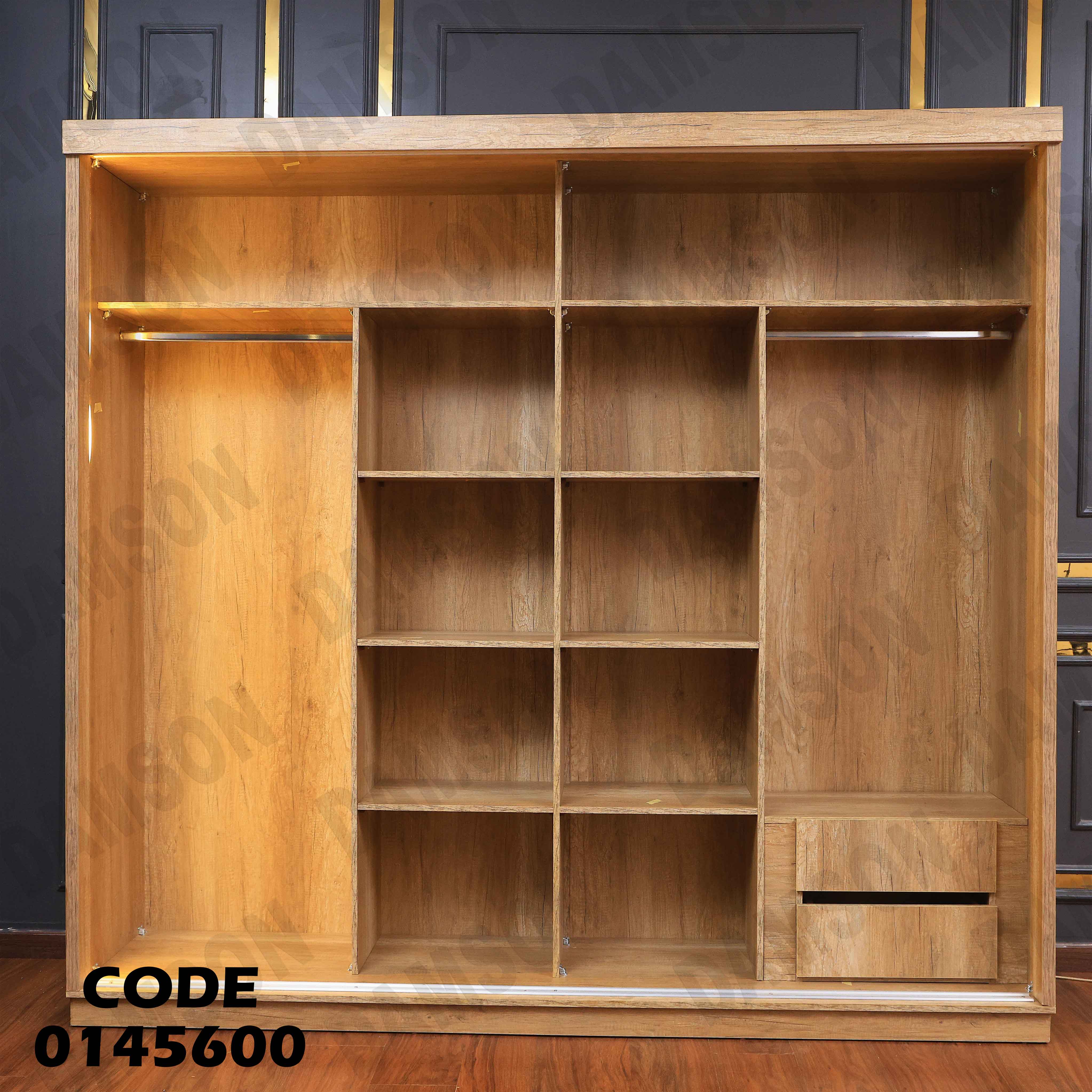 غرفة نوم ماستر 456