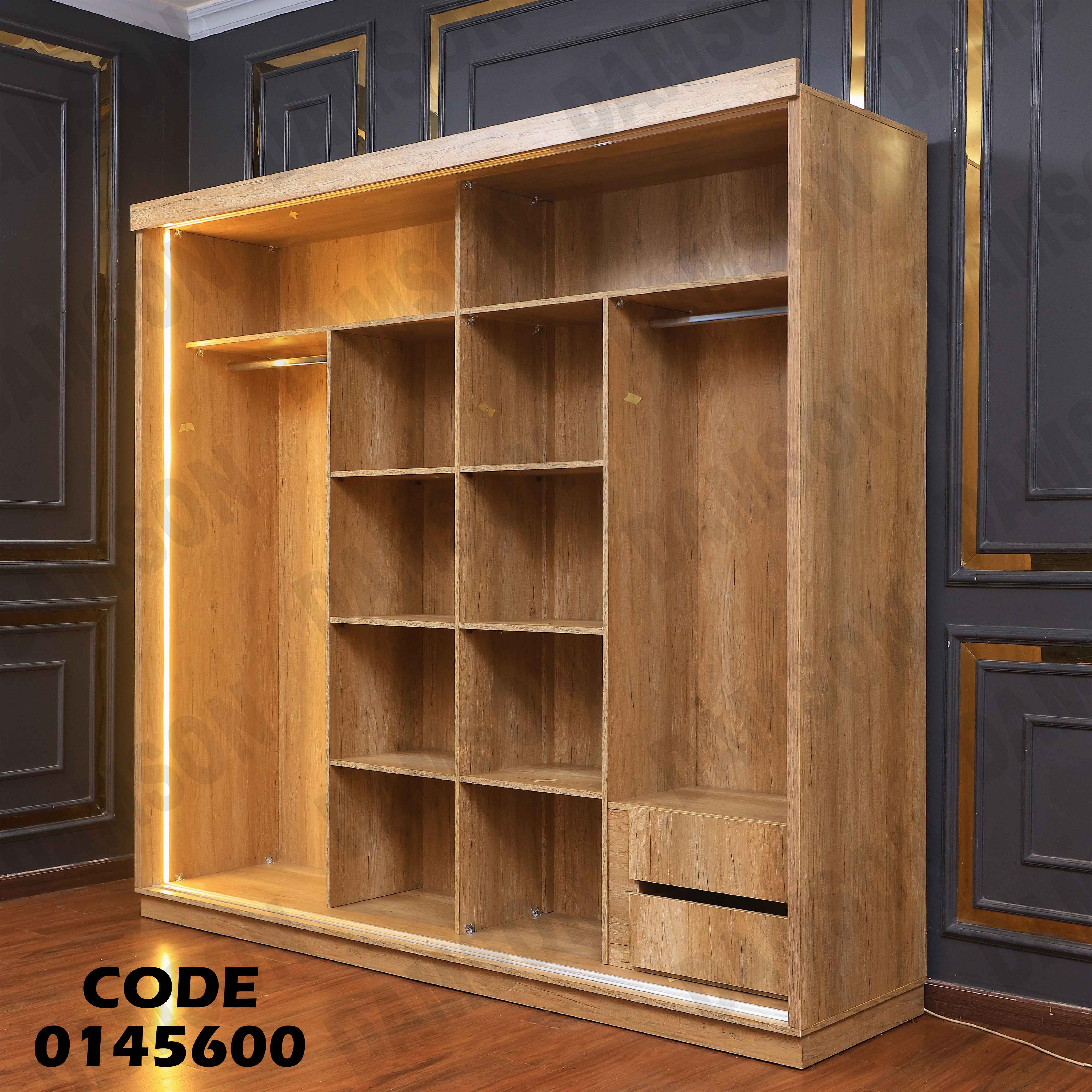 غرفة نوم ماستر 456