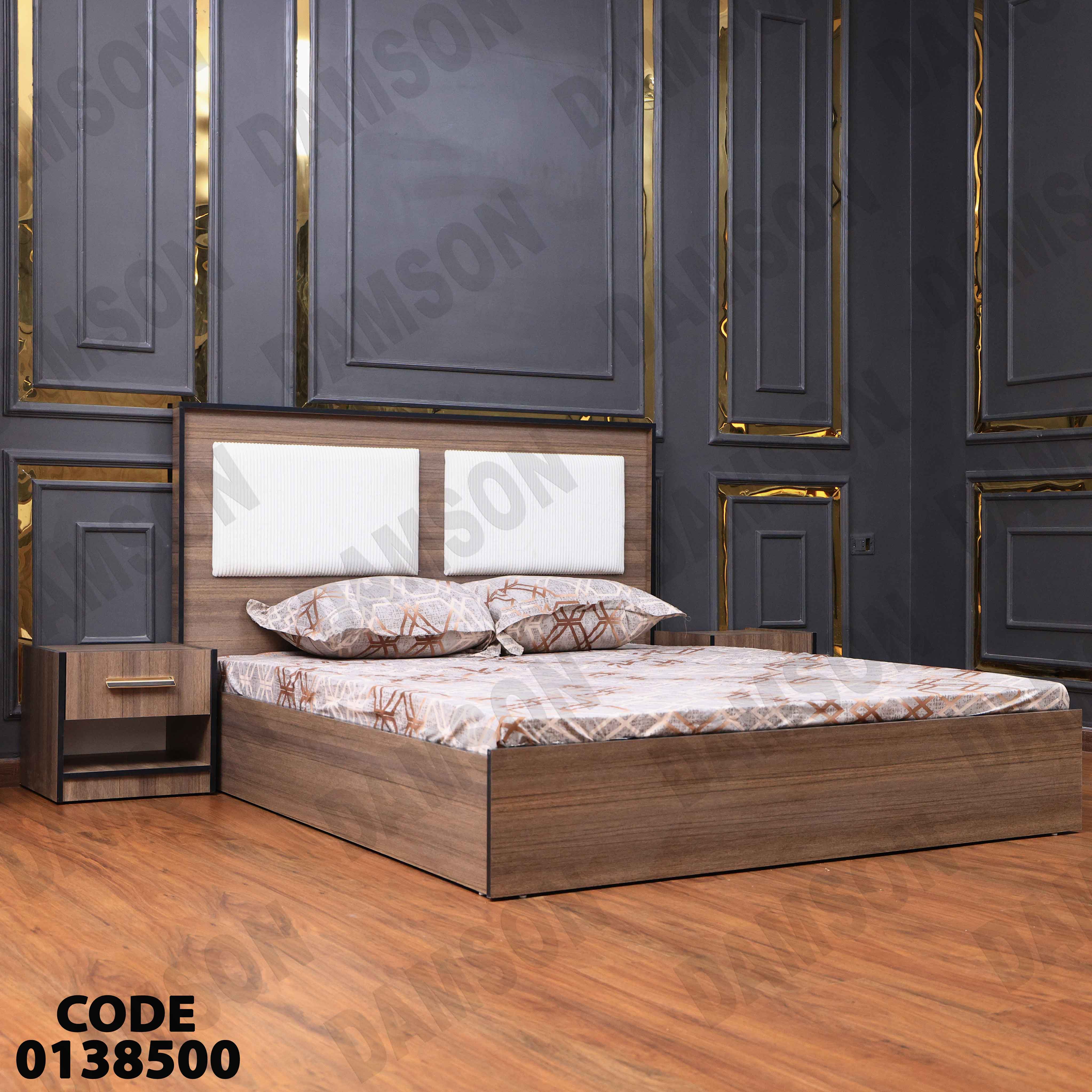 ⁨غرفة نوم ماستر 385