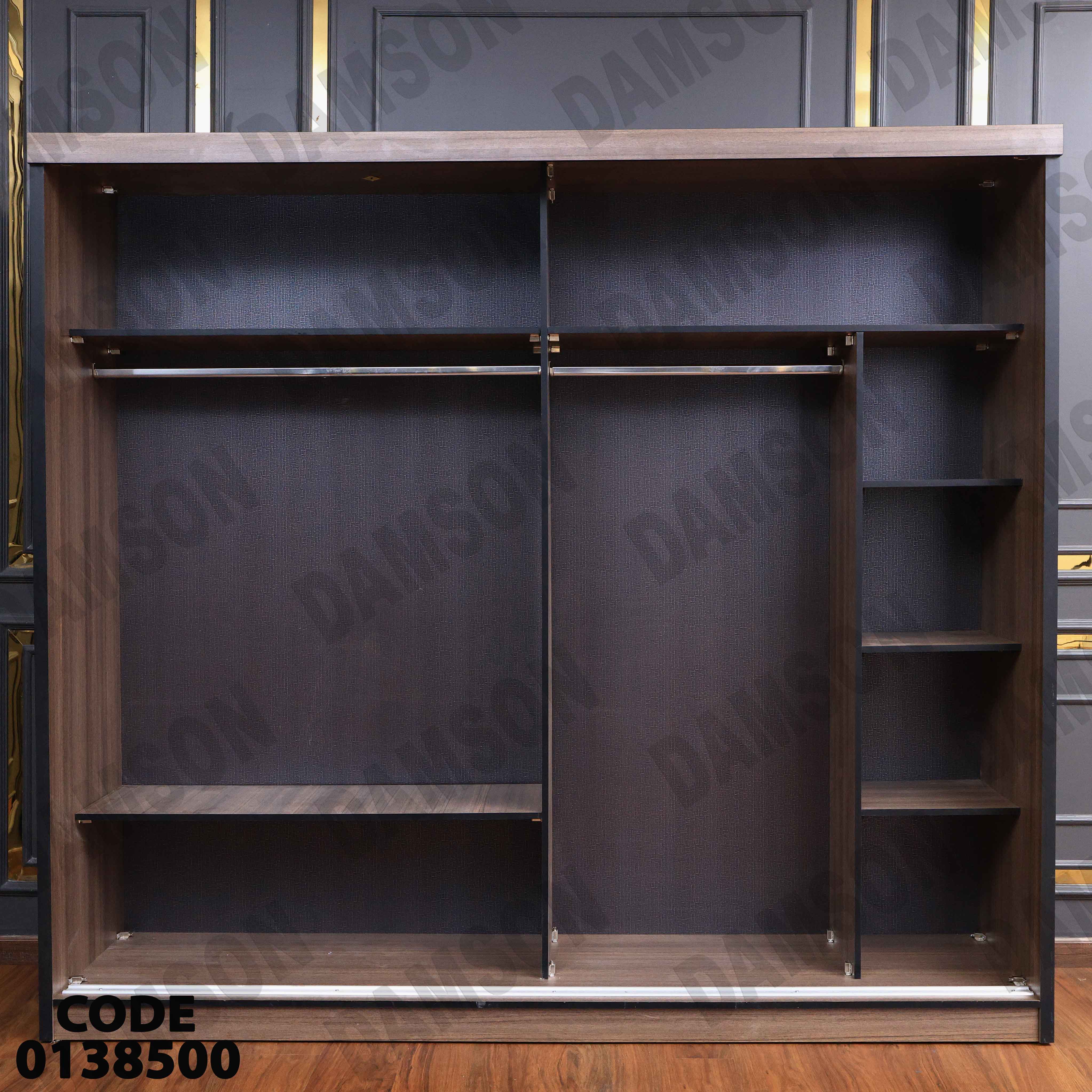 ⁨غرفة نوم ماستر 385