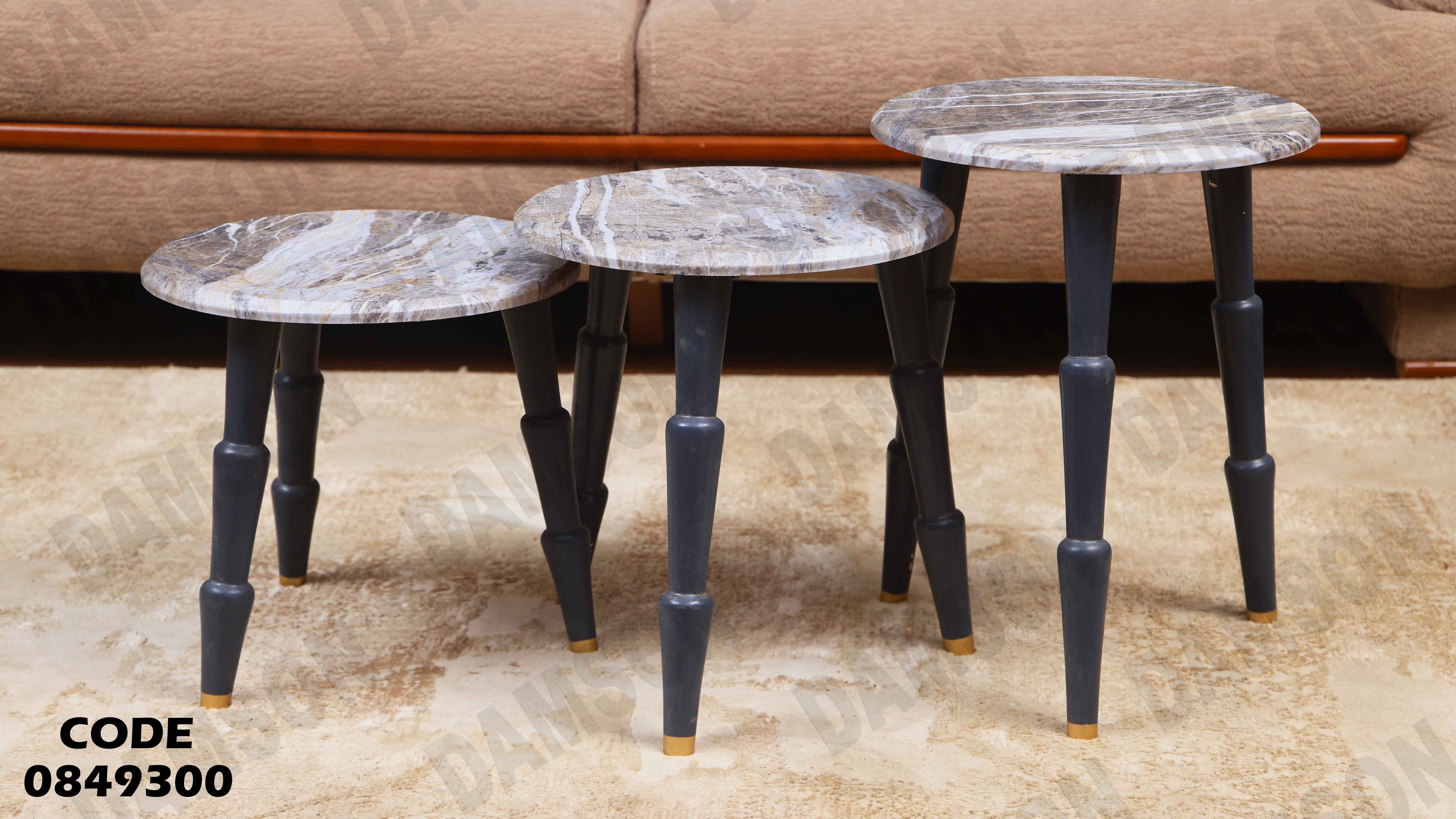 ترابيزة انترية 493