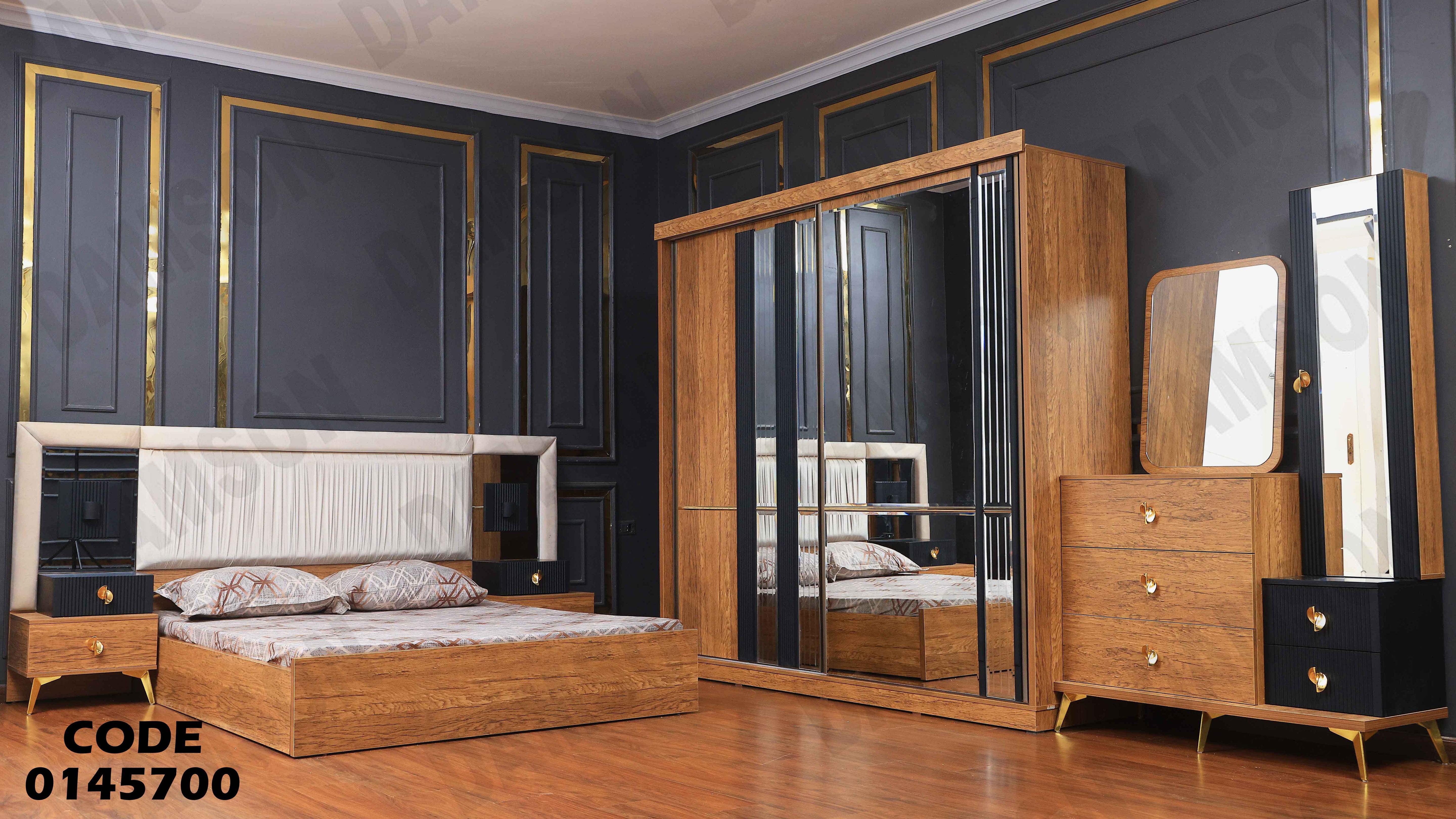 غرفة نوم ماستر 457