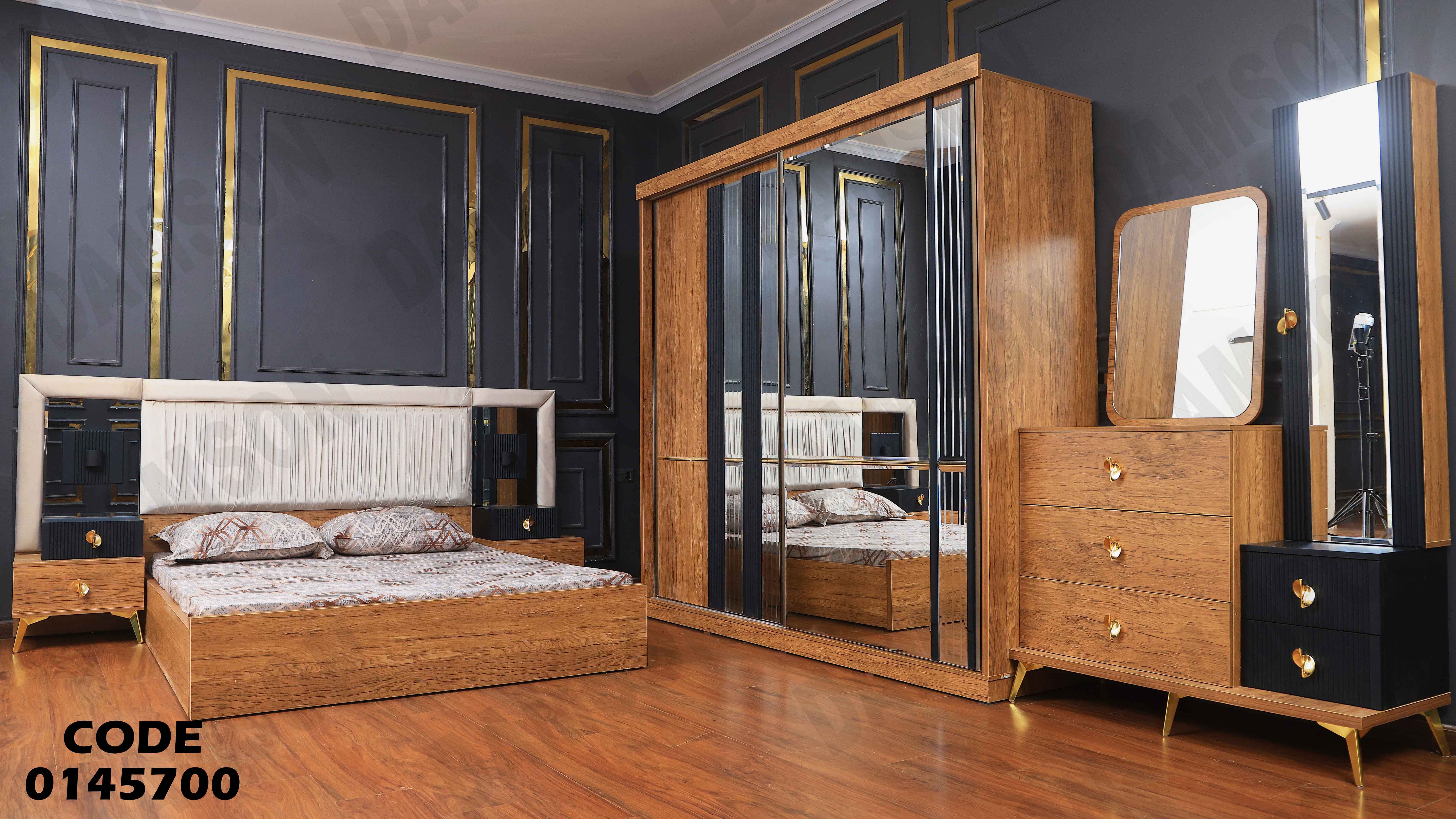 غرفة نوم ماستر 457