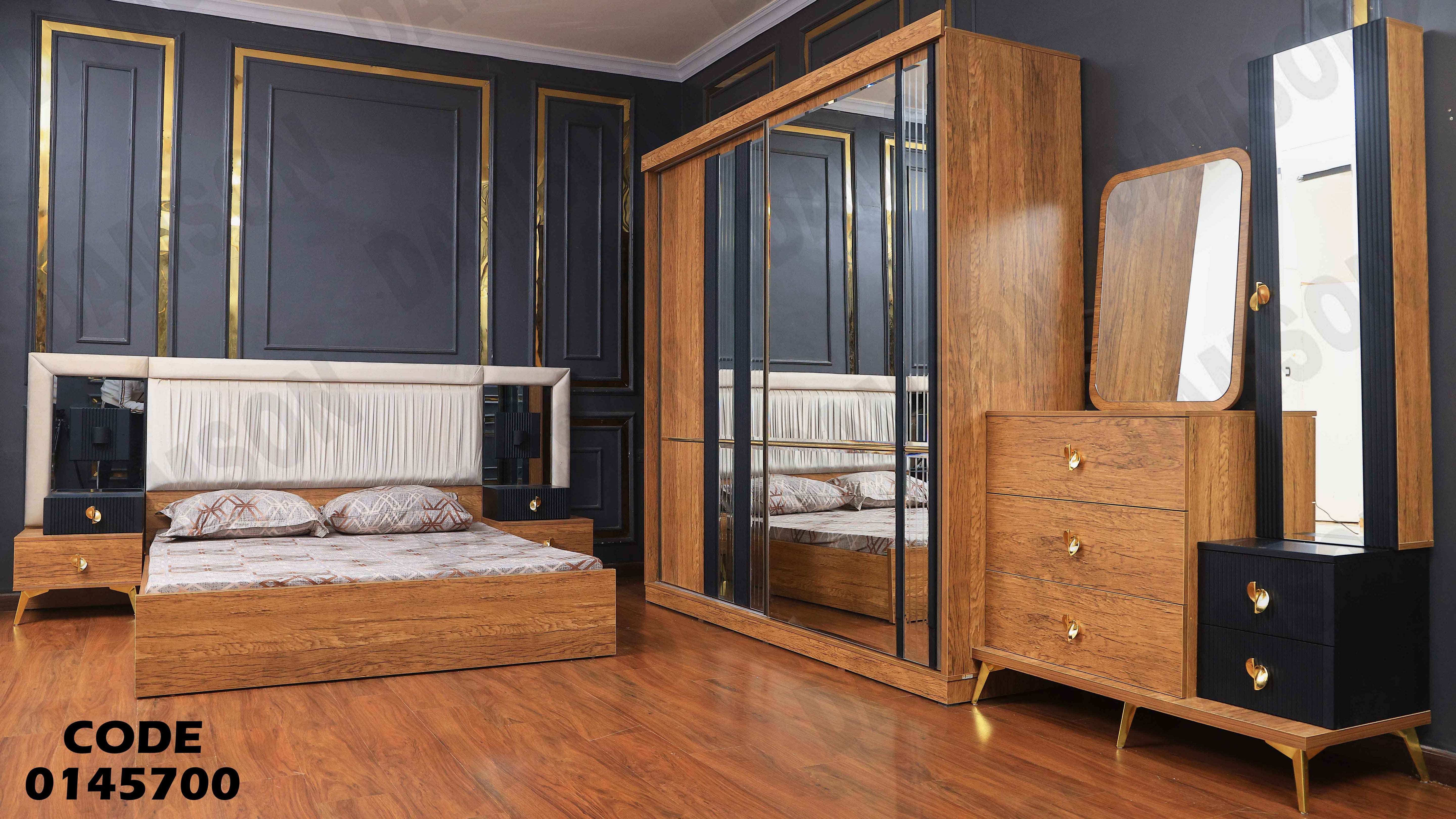 غرفة نوم ماستر 457