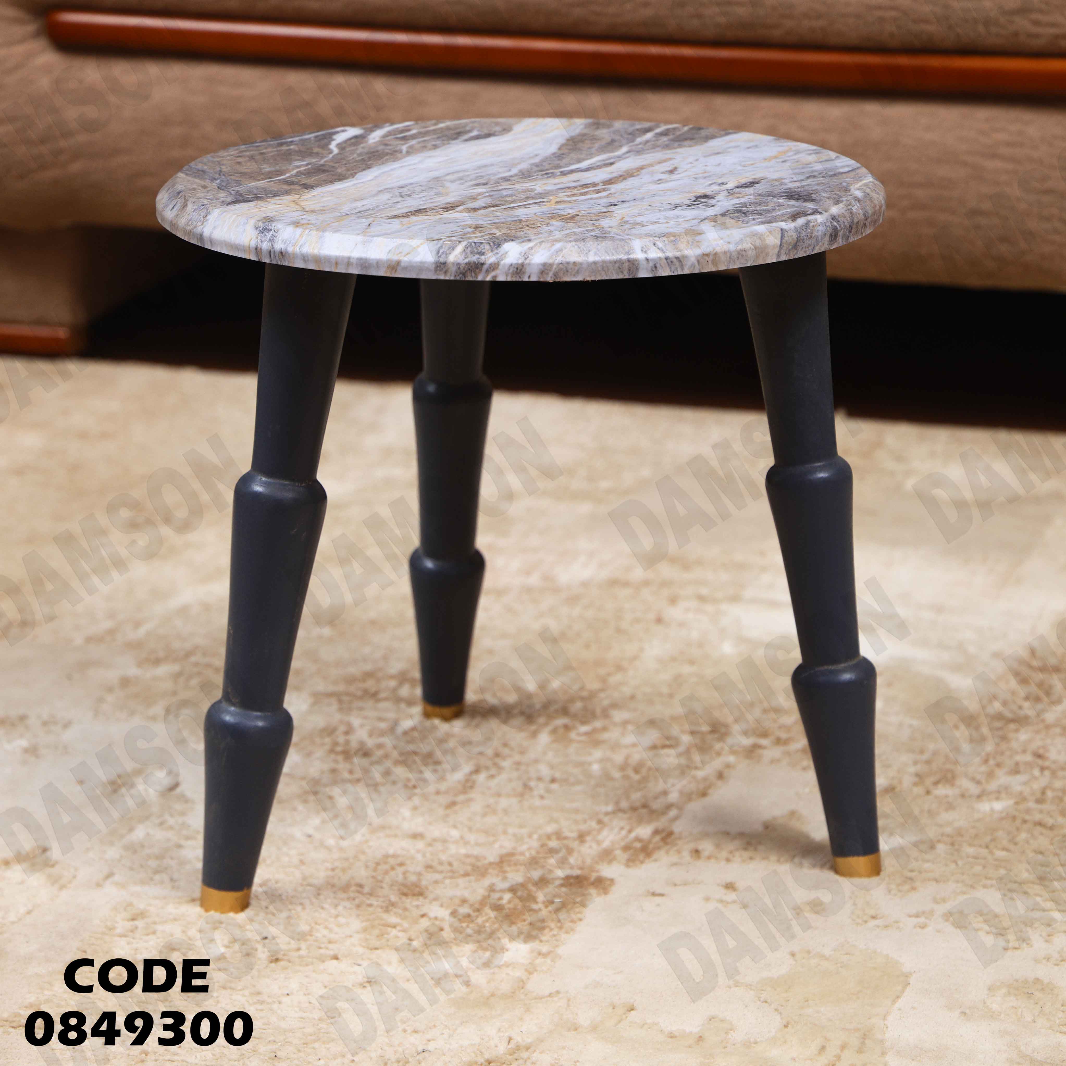 ترابيزة انترية 493