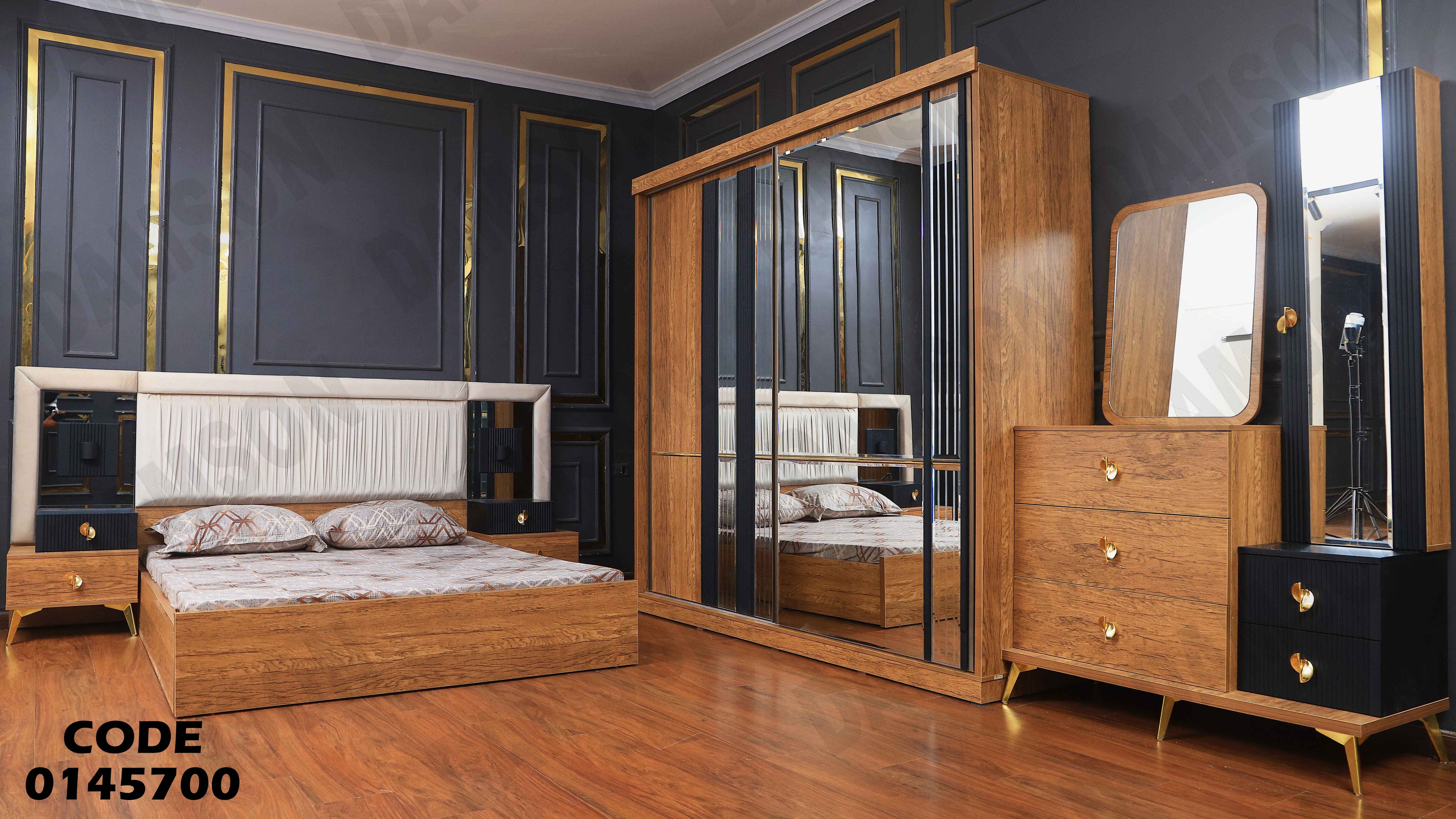 غرفة نوم ماستر 457