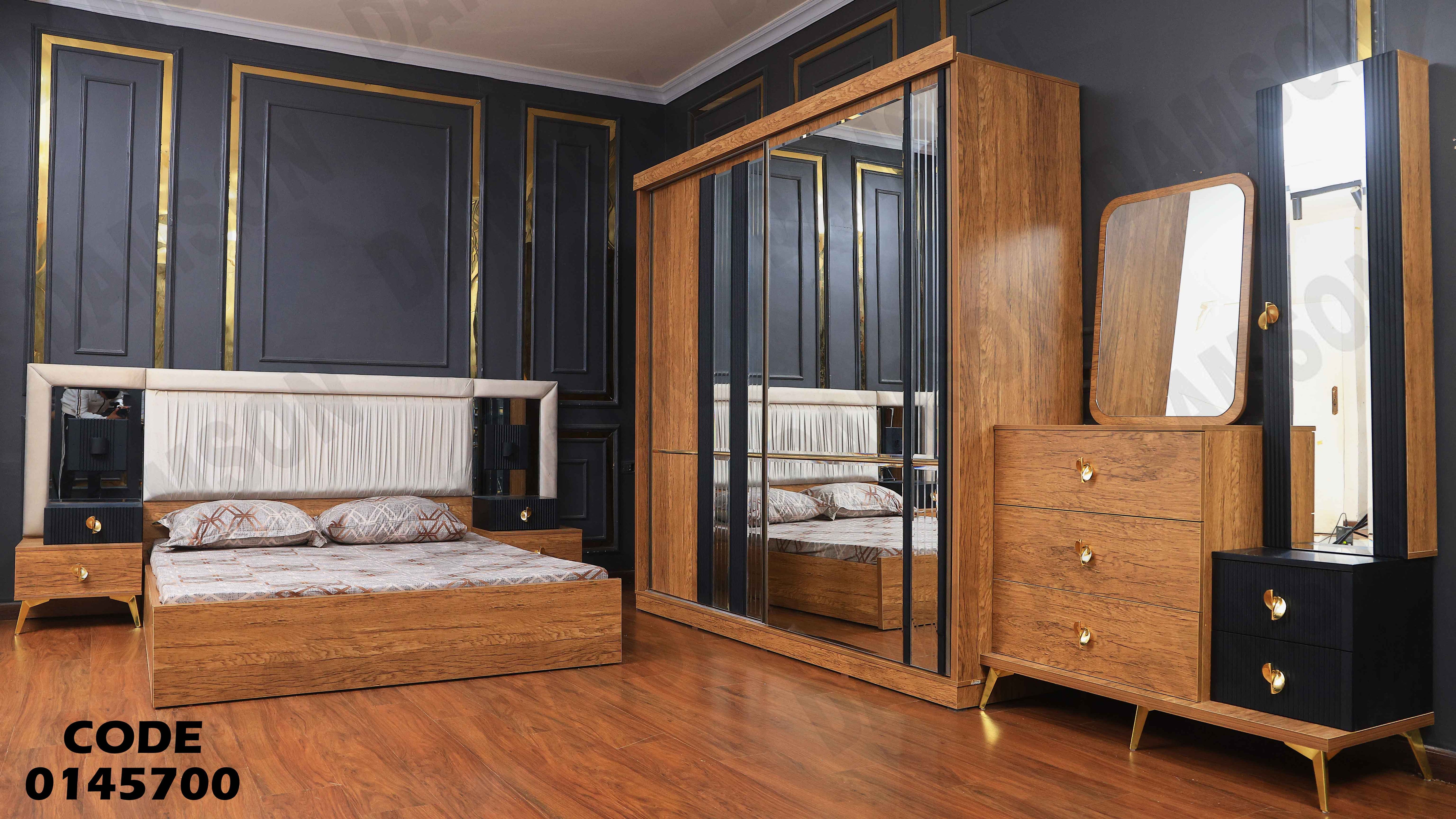 غرفة نوم ماستر 457