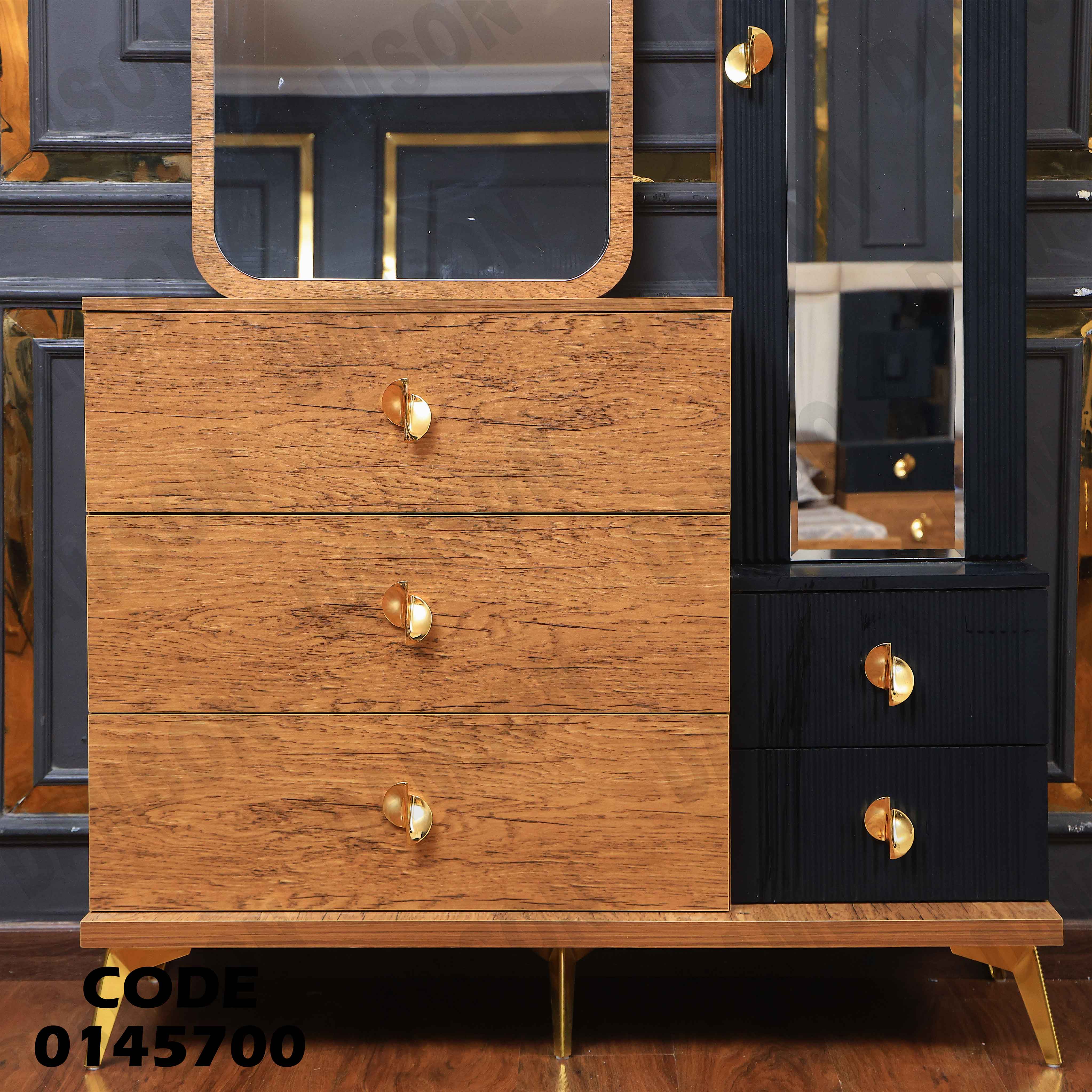 غرفة نوم ماستر 457