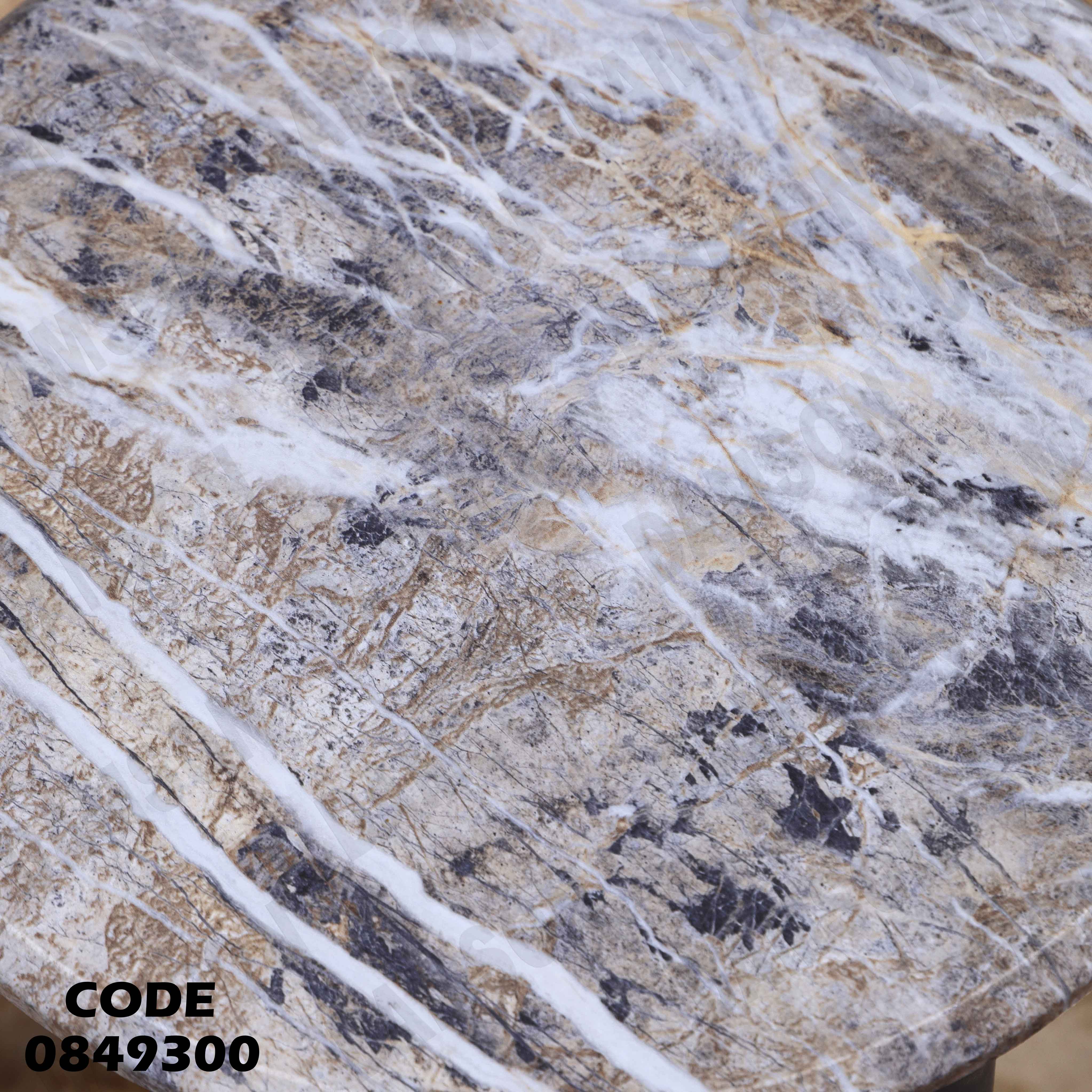 ترابيزة انترية 493