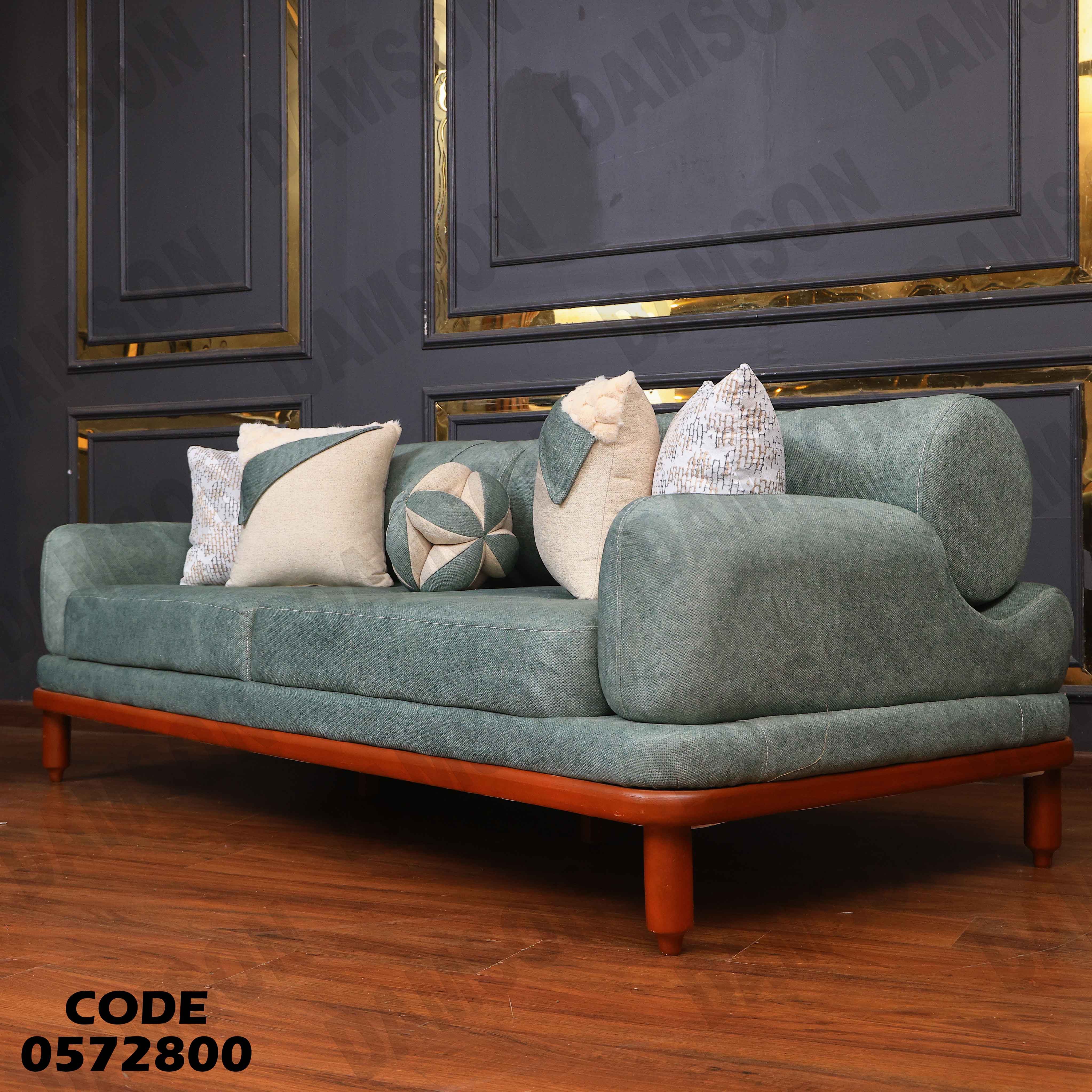 انتريه سرير 728