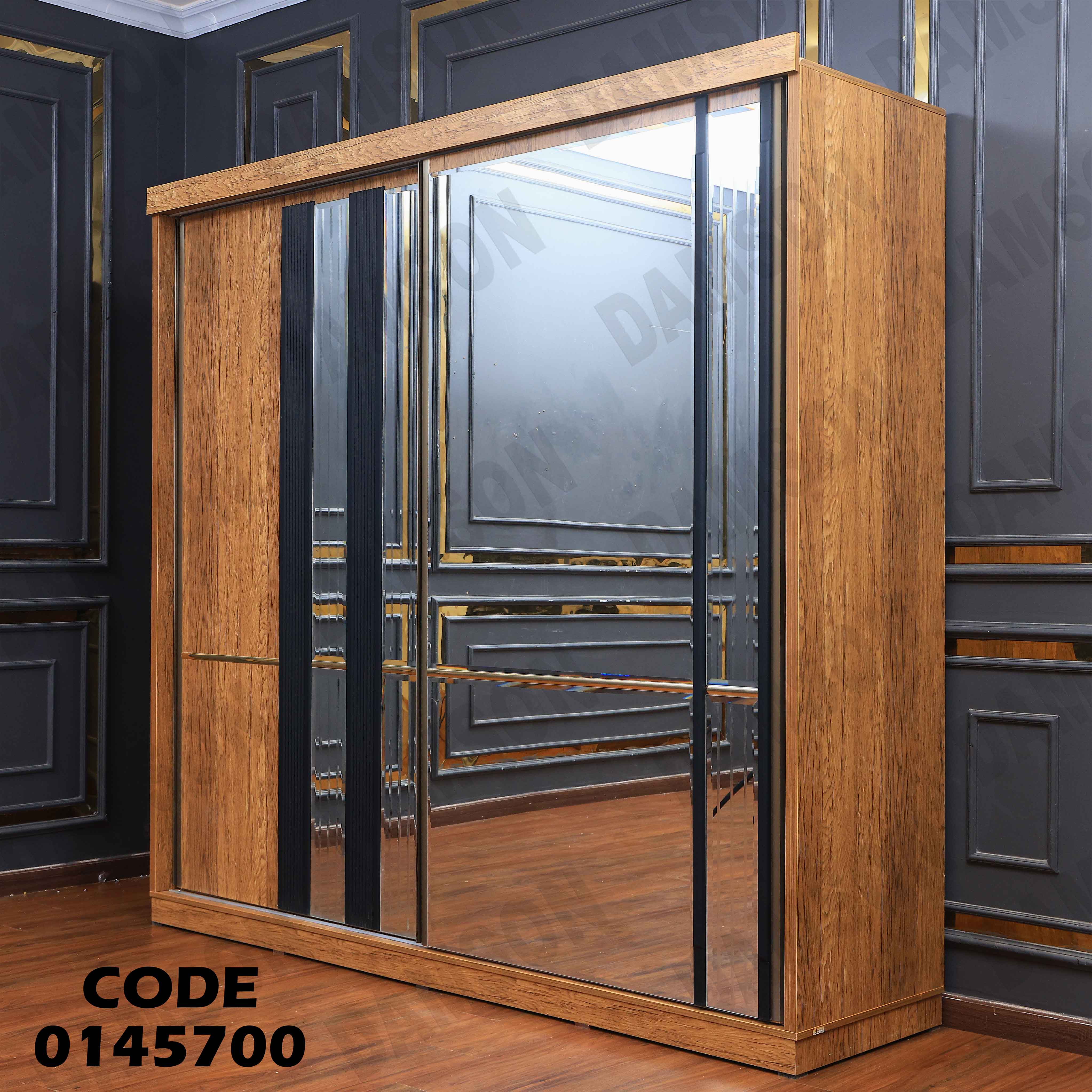 غرفة نوم ماستر 457