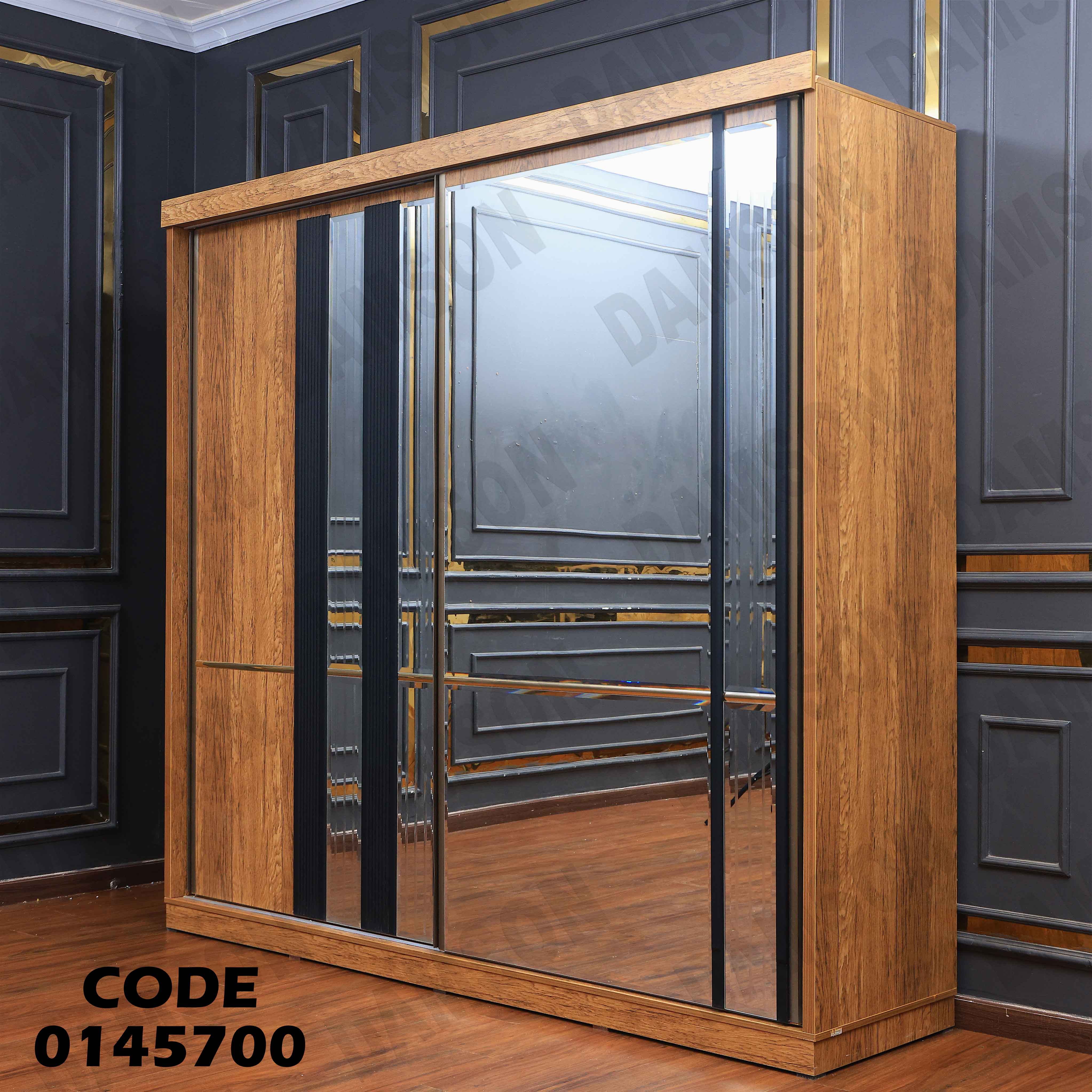 غرفة نوم ماستر 457