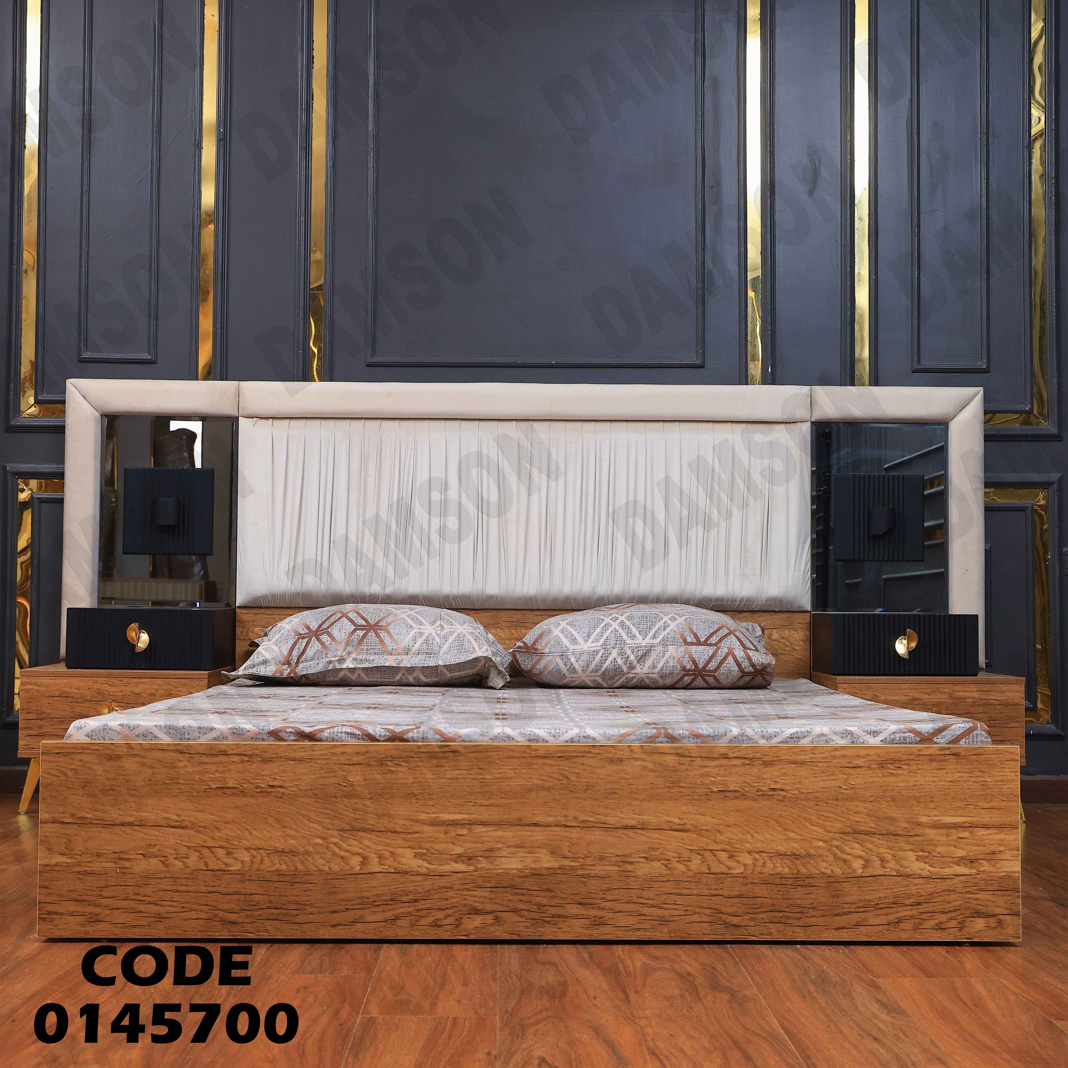 غرفة نوم ماستر 457