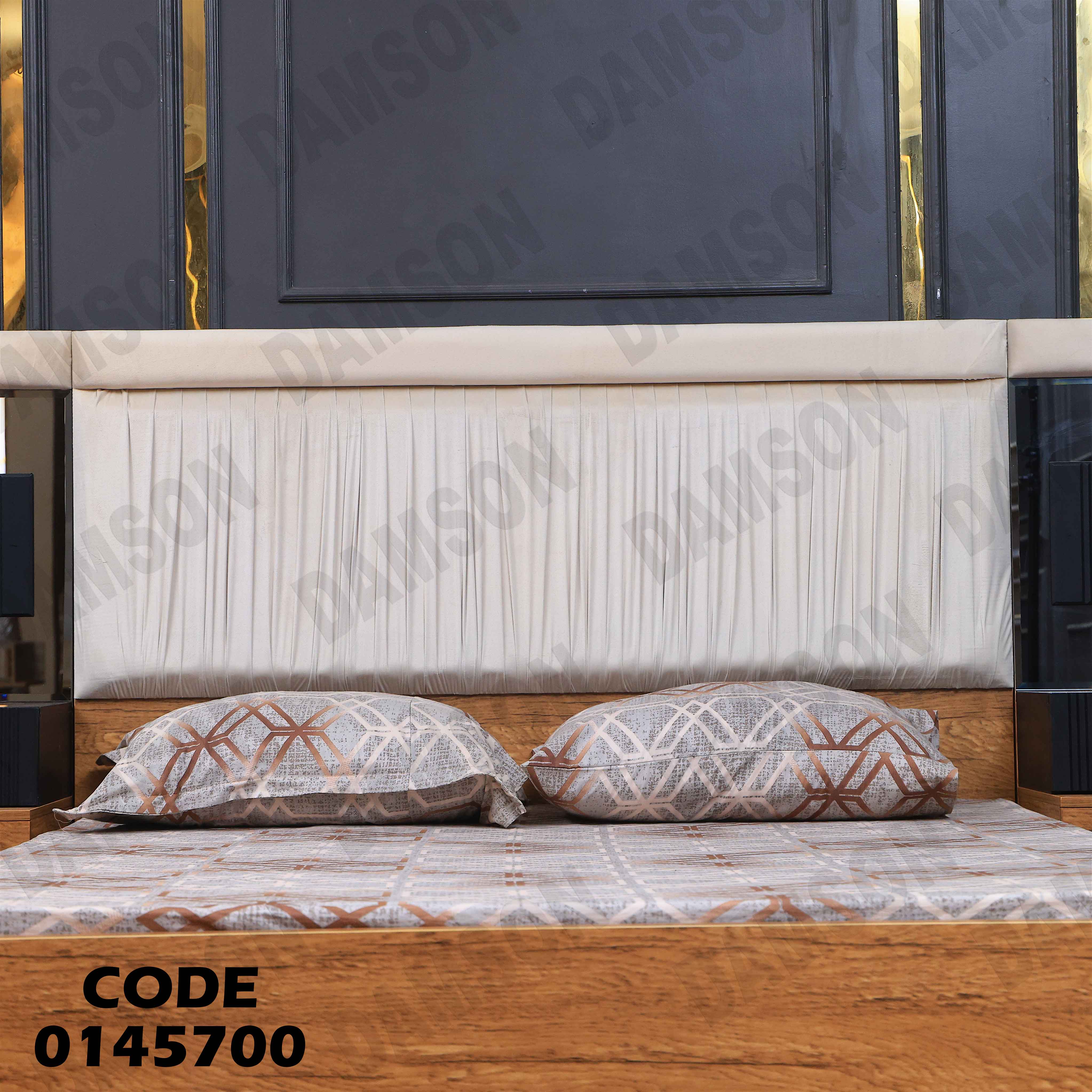 غرفة نوم ماستر 457