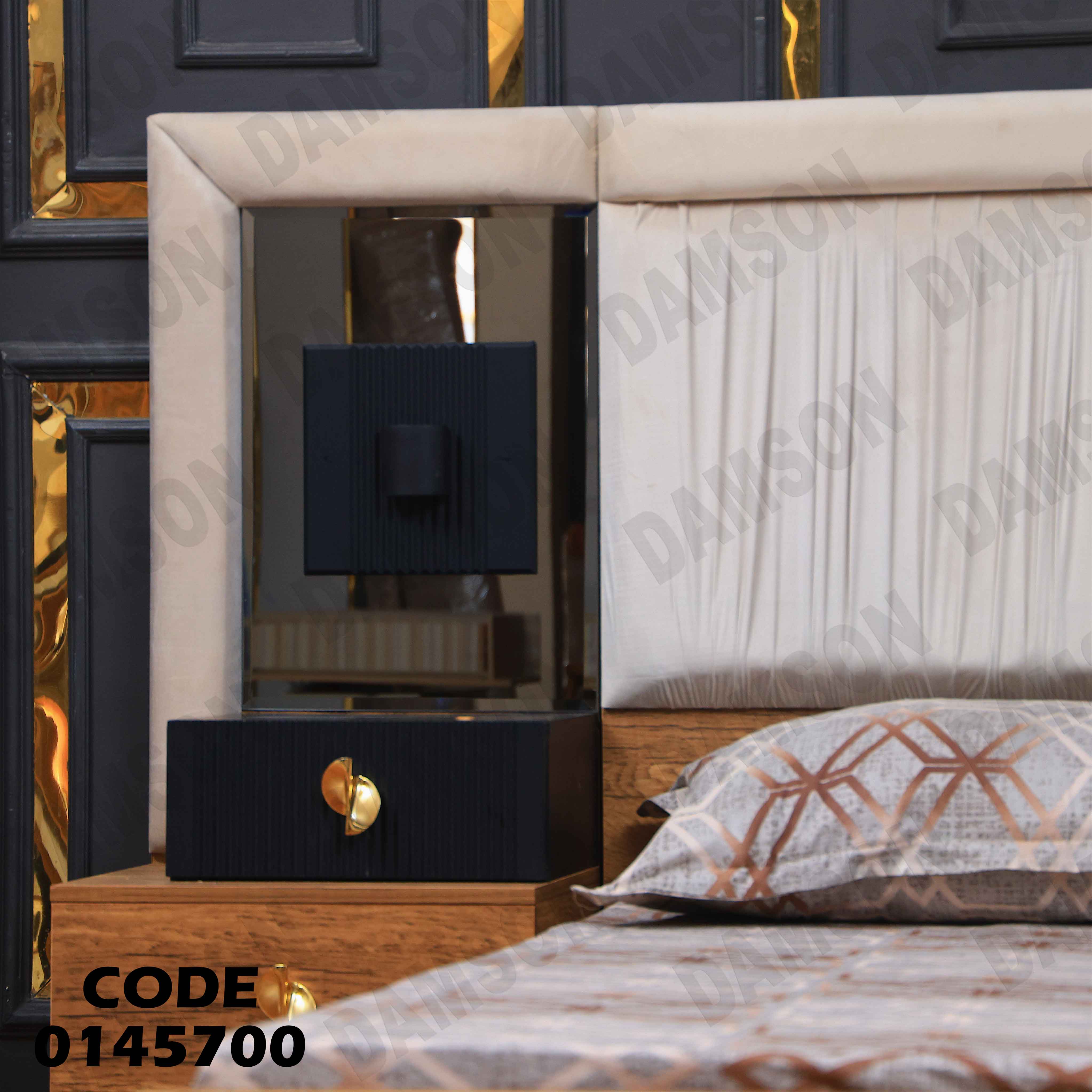 غرفة نوم ماستر 457