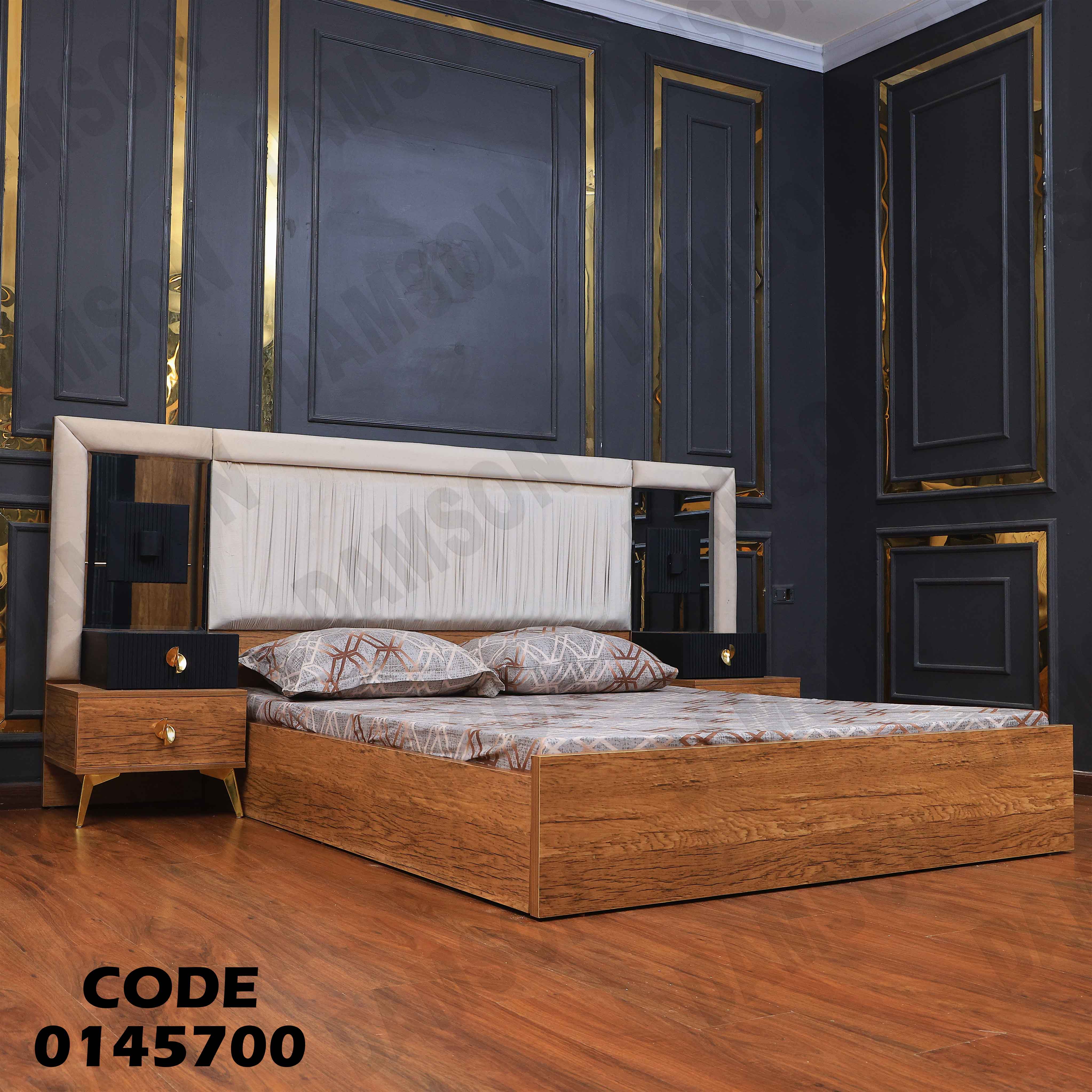 غرفة نوم ماستر 457