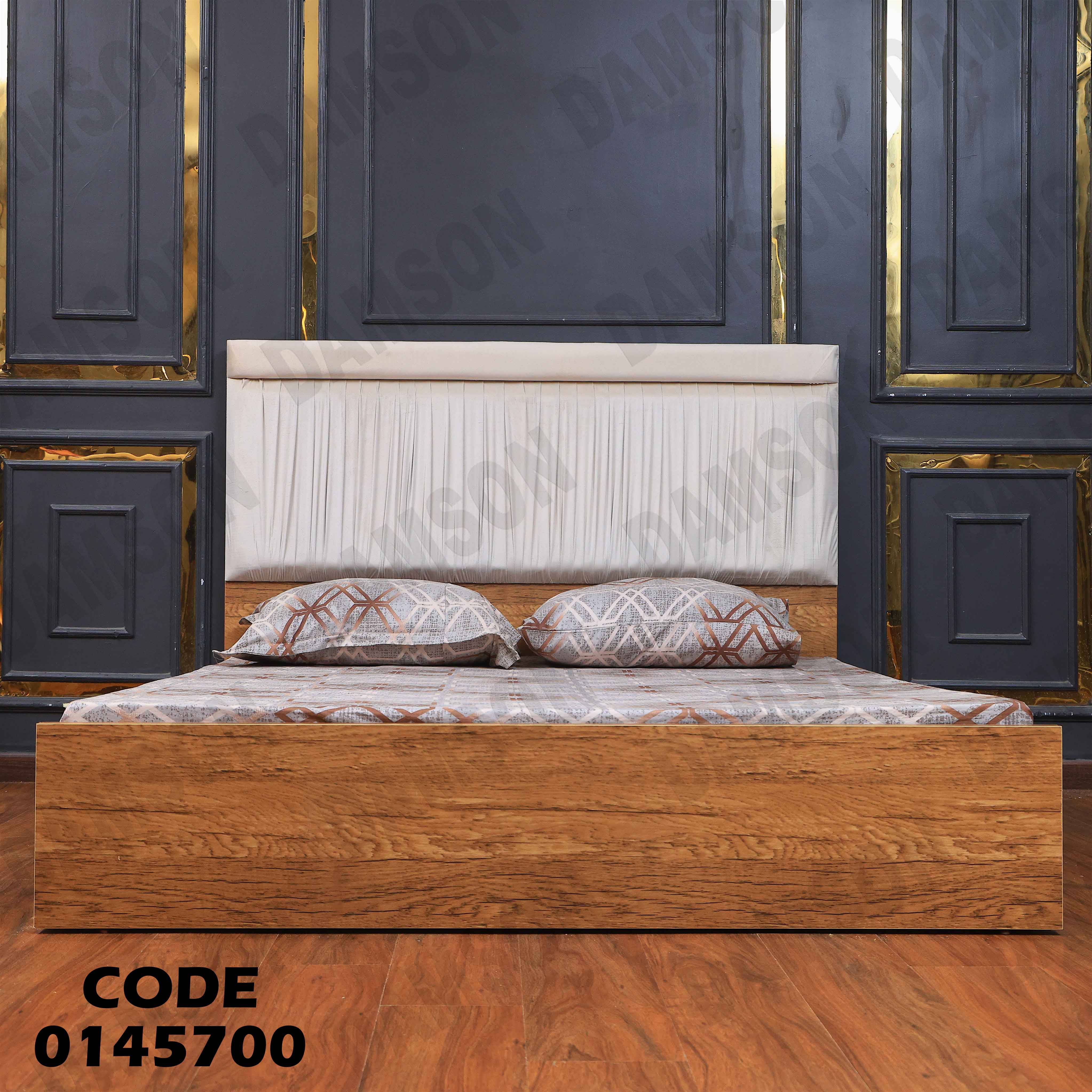 غرفة نوم ماستر 457