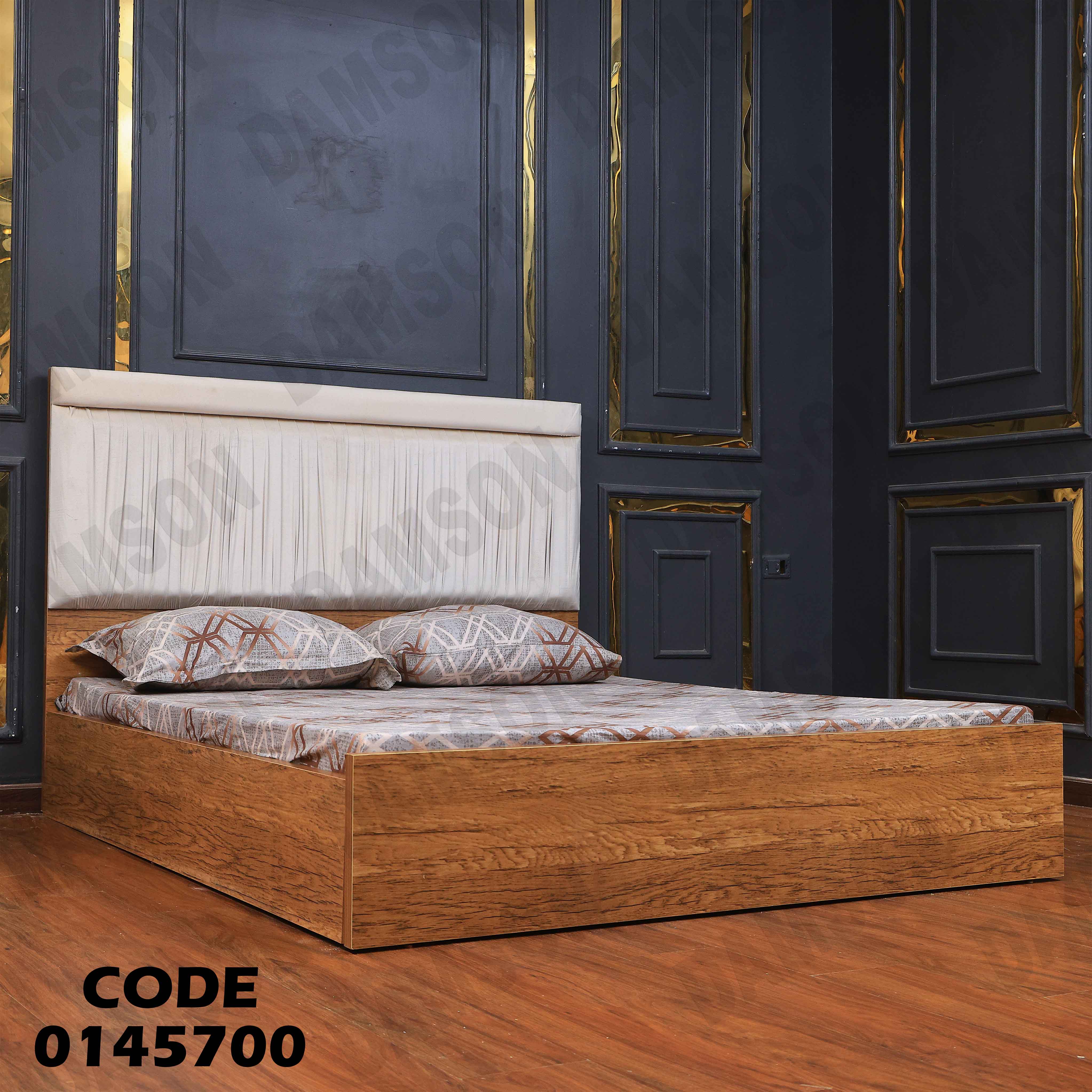 غرفة نوم ماستر 457