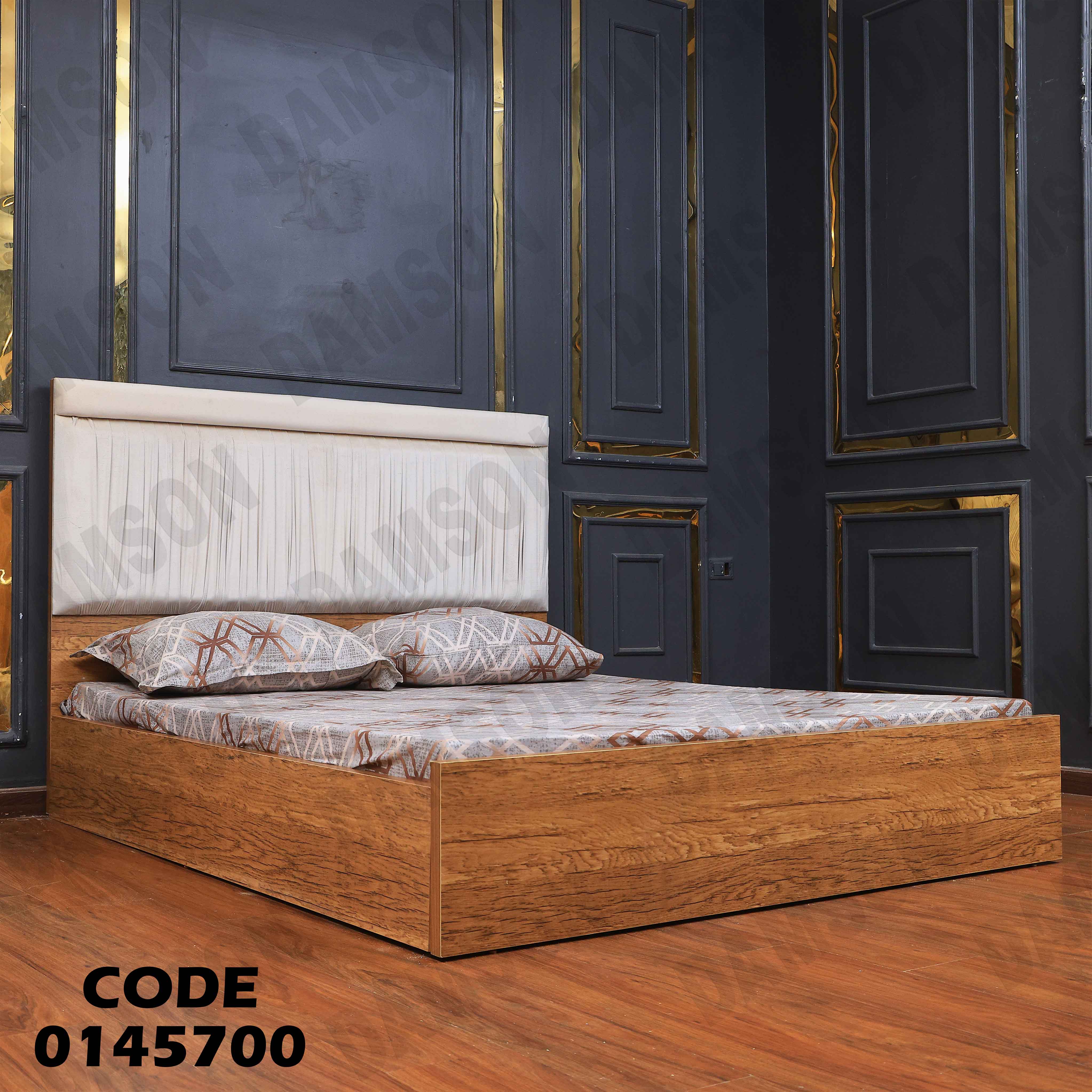 غرفة نوم ماستر 457