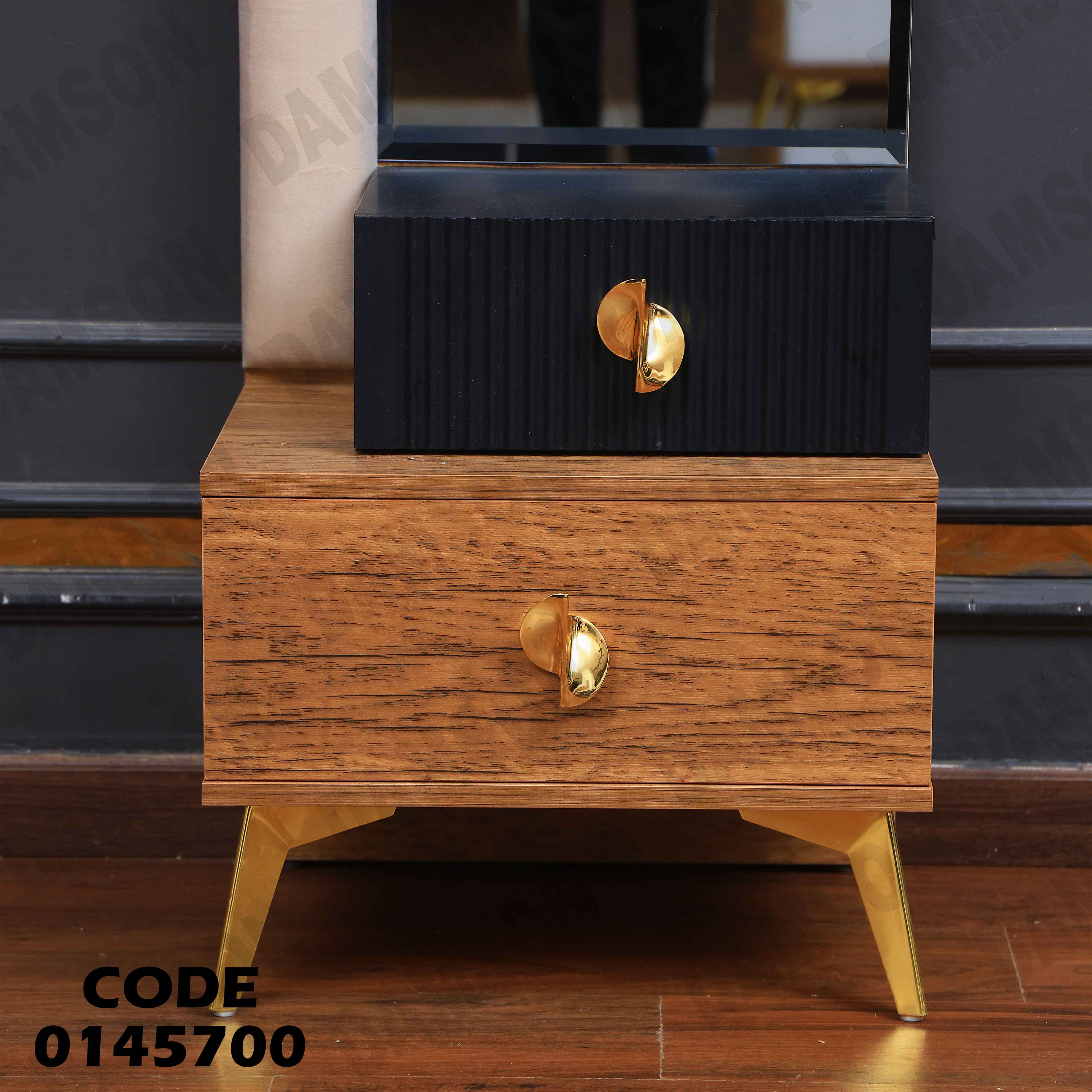 غرفة نوم ماستر 457