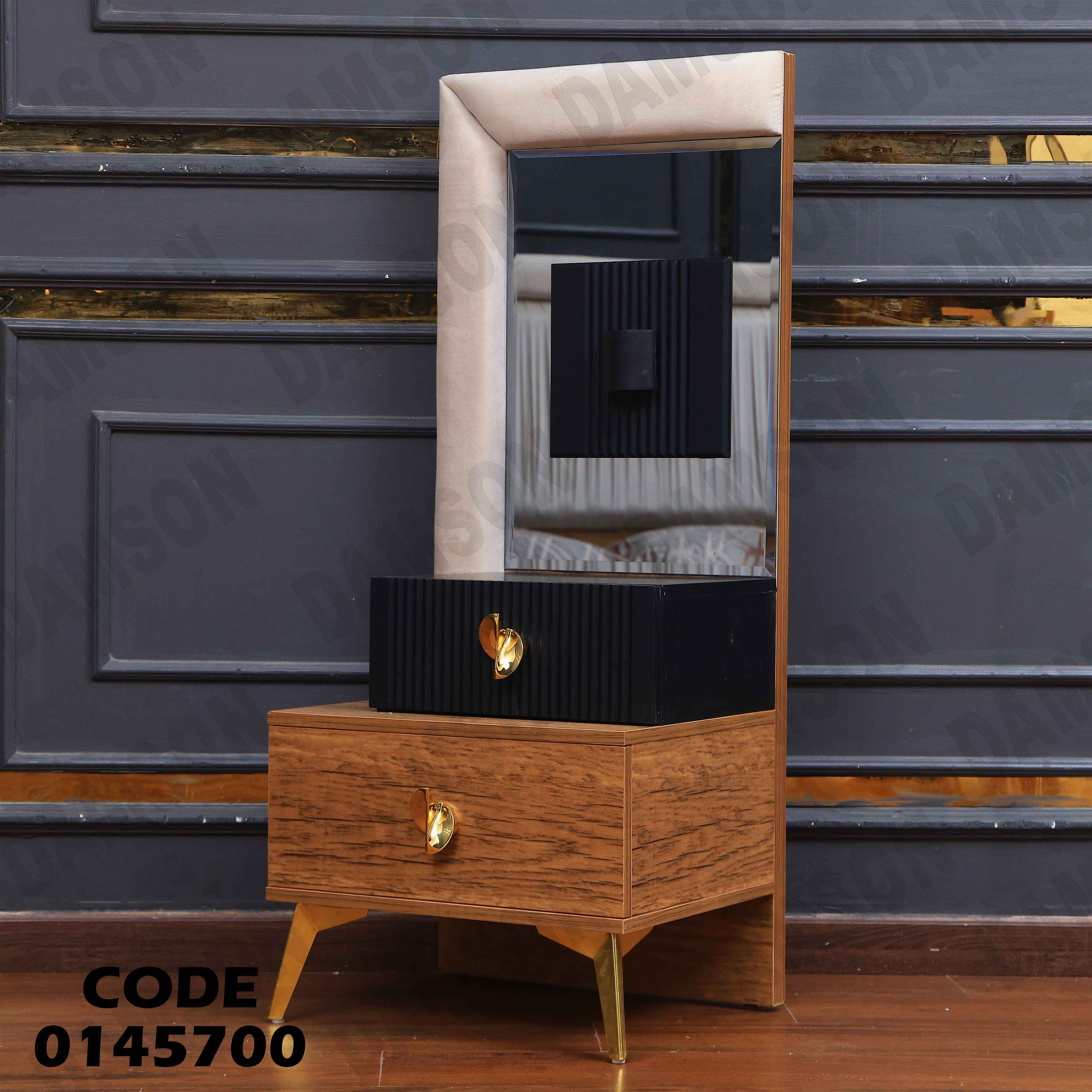 غرفة نوم ماستر 457