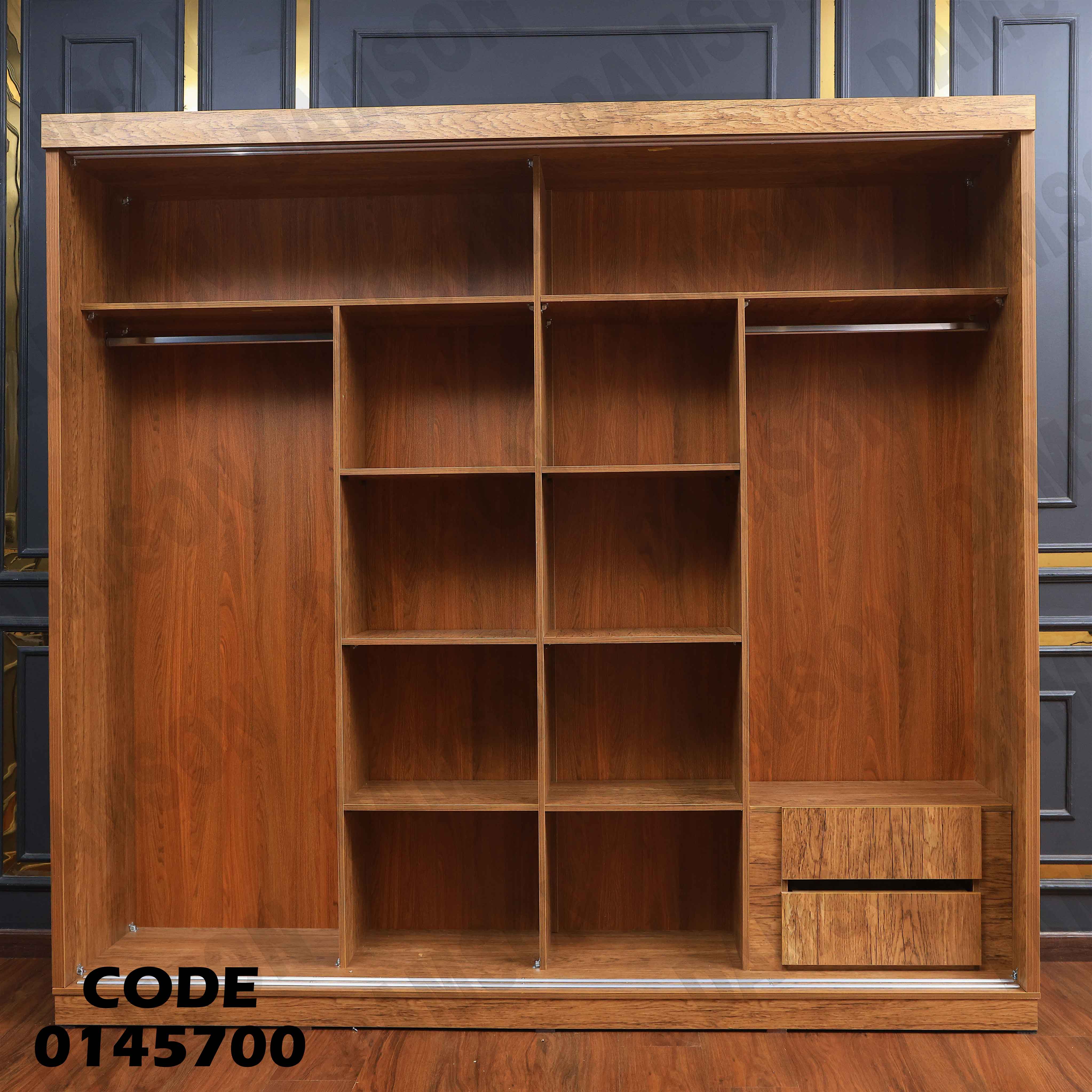 غرفة نوم ماستر 457