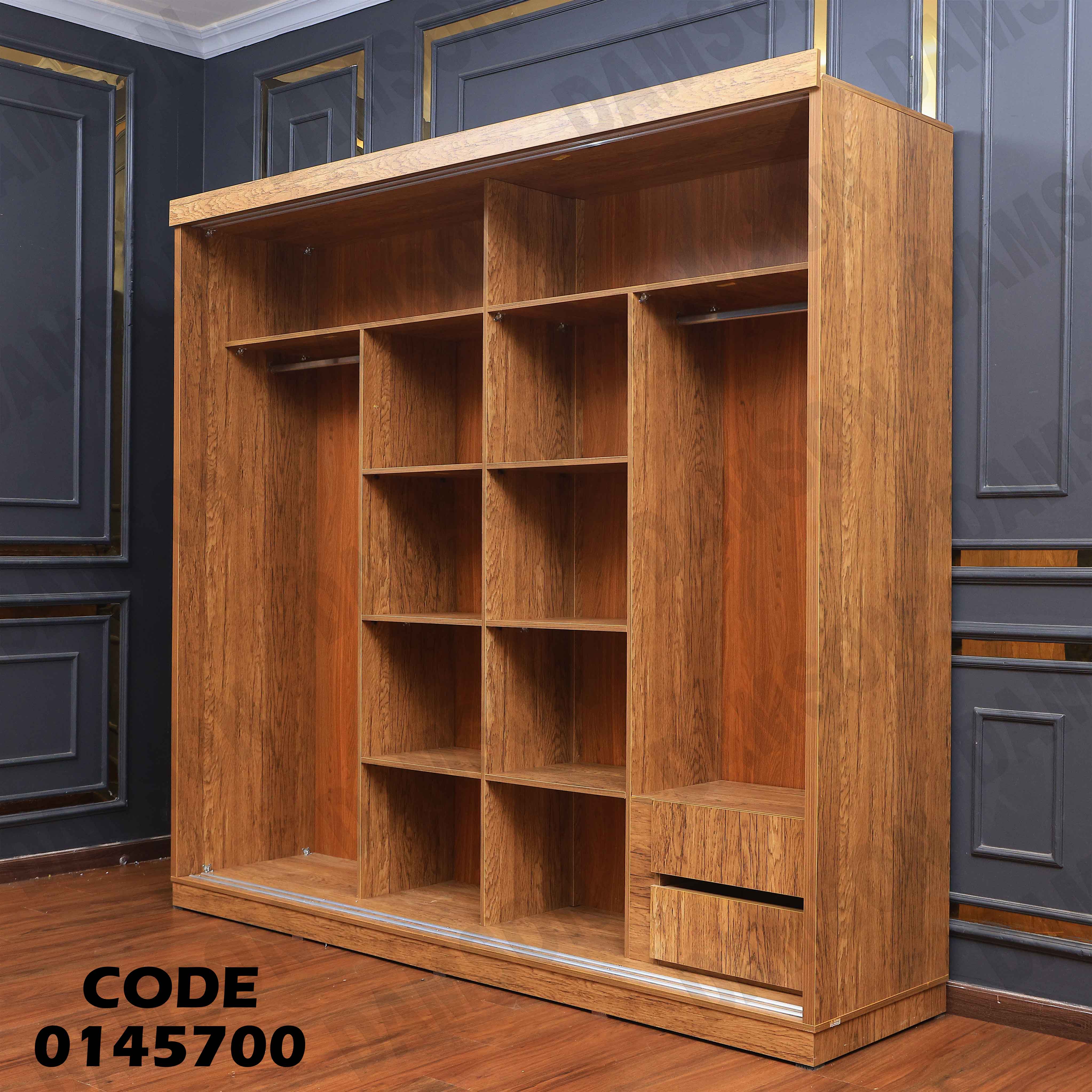 غرفة نوم ماستر 457