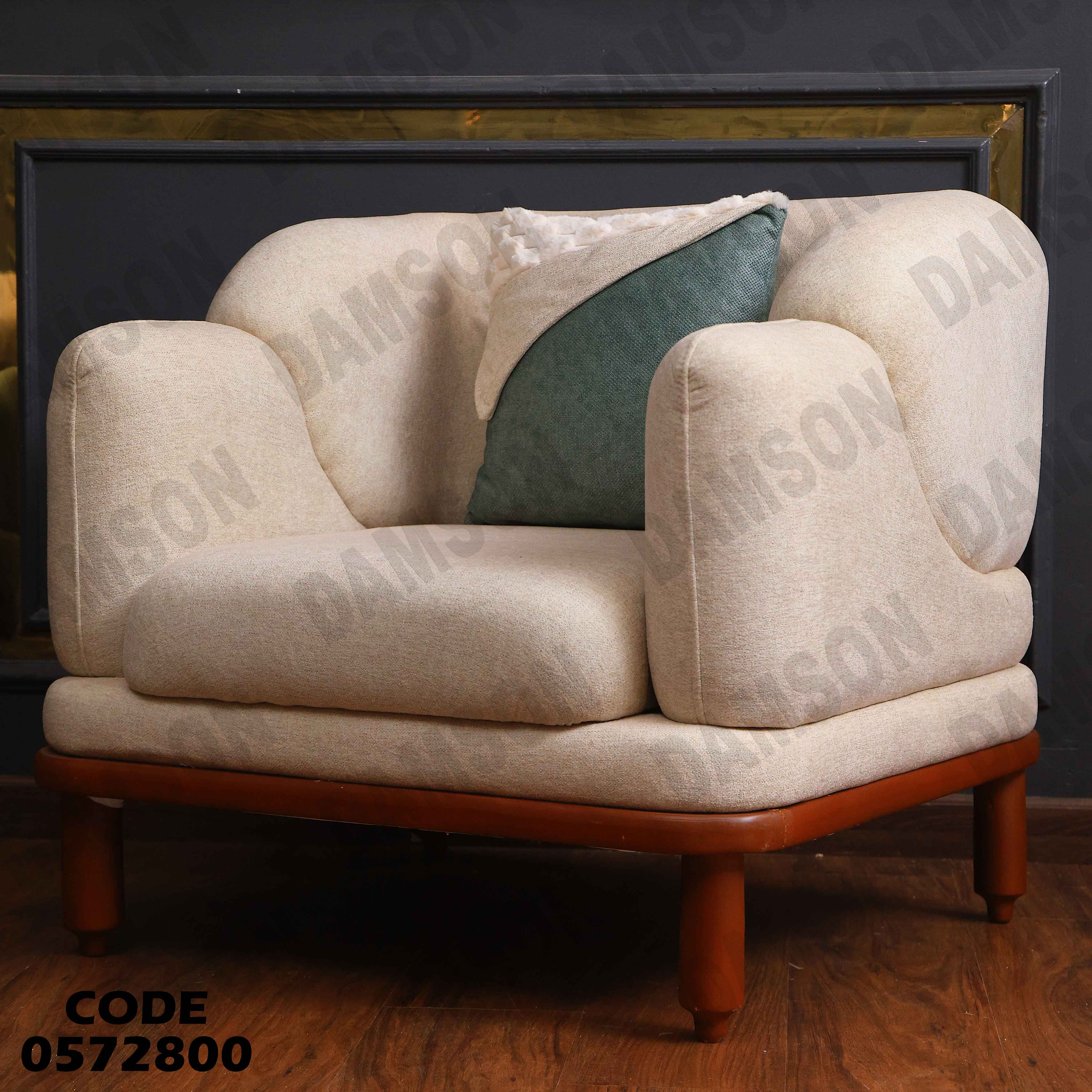 انتريه سرير 728