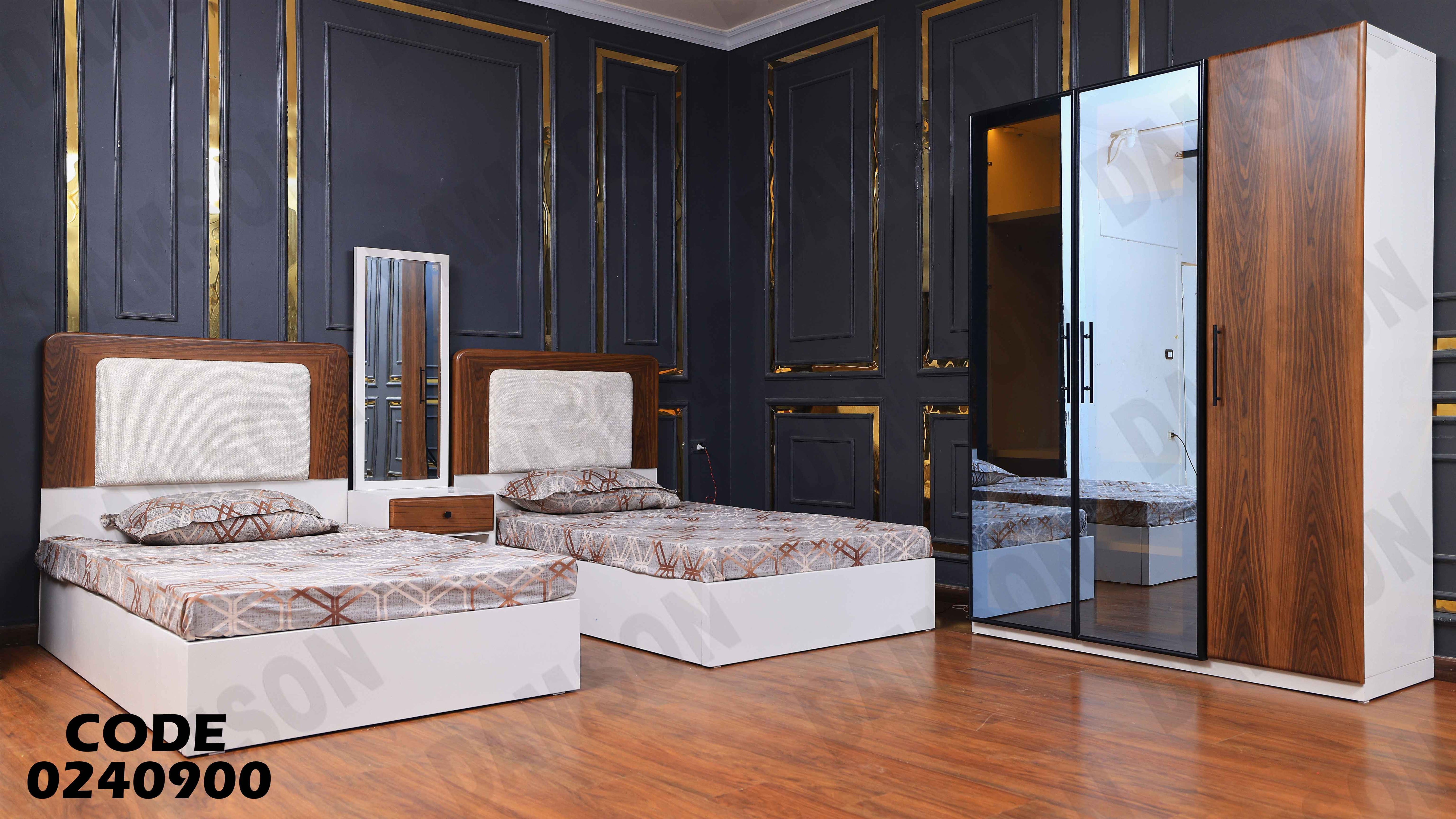 غرفة نوم اطفال 409