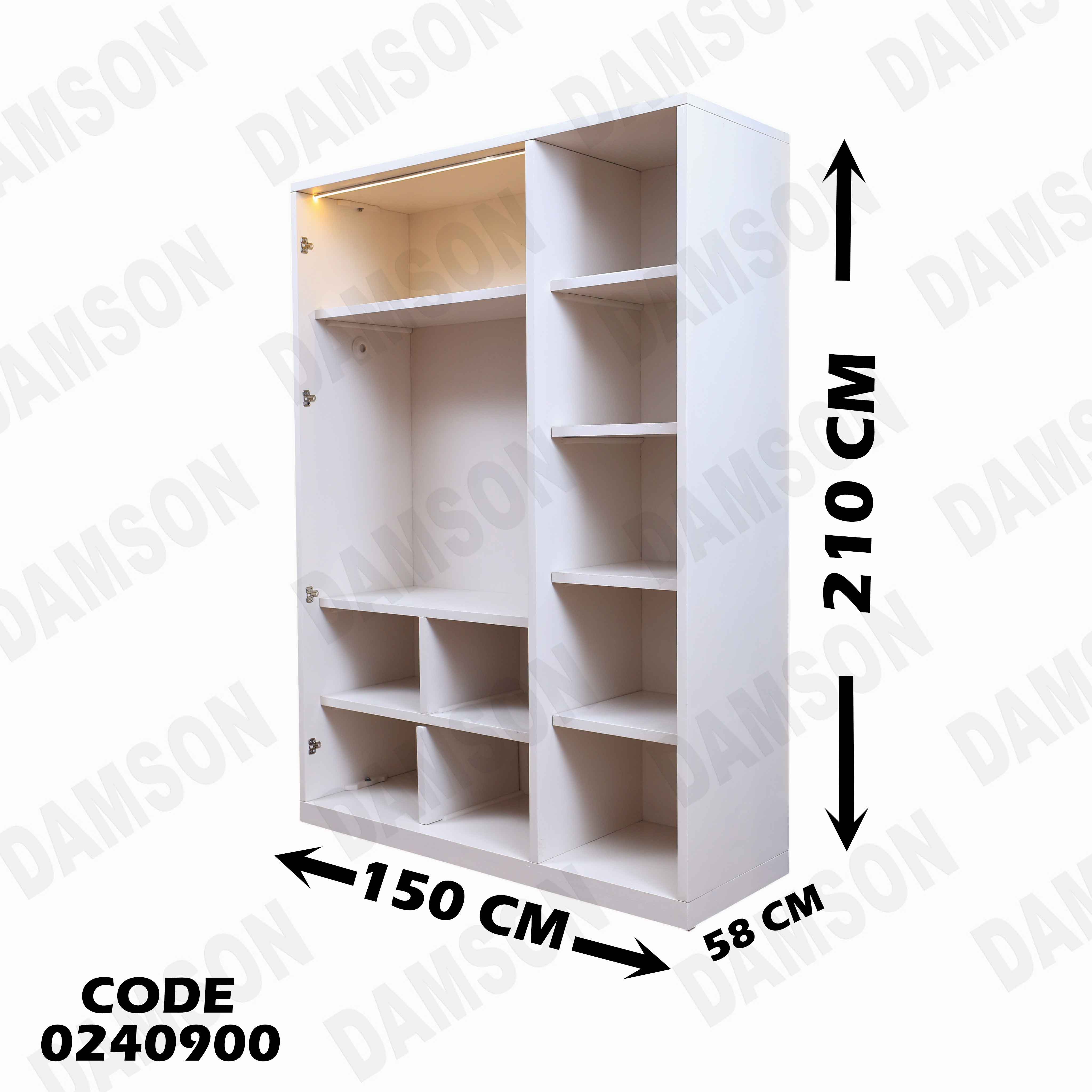 غرفة نوم اطفال 409