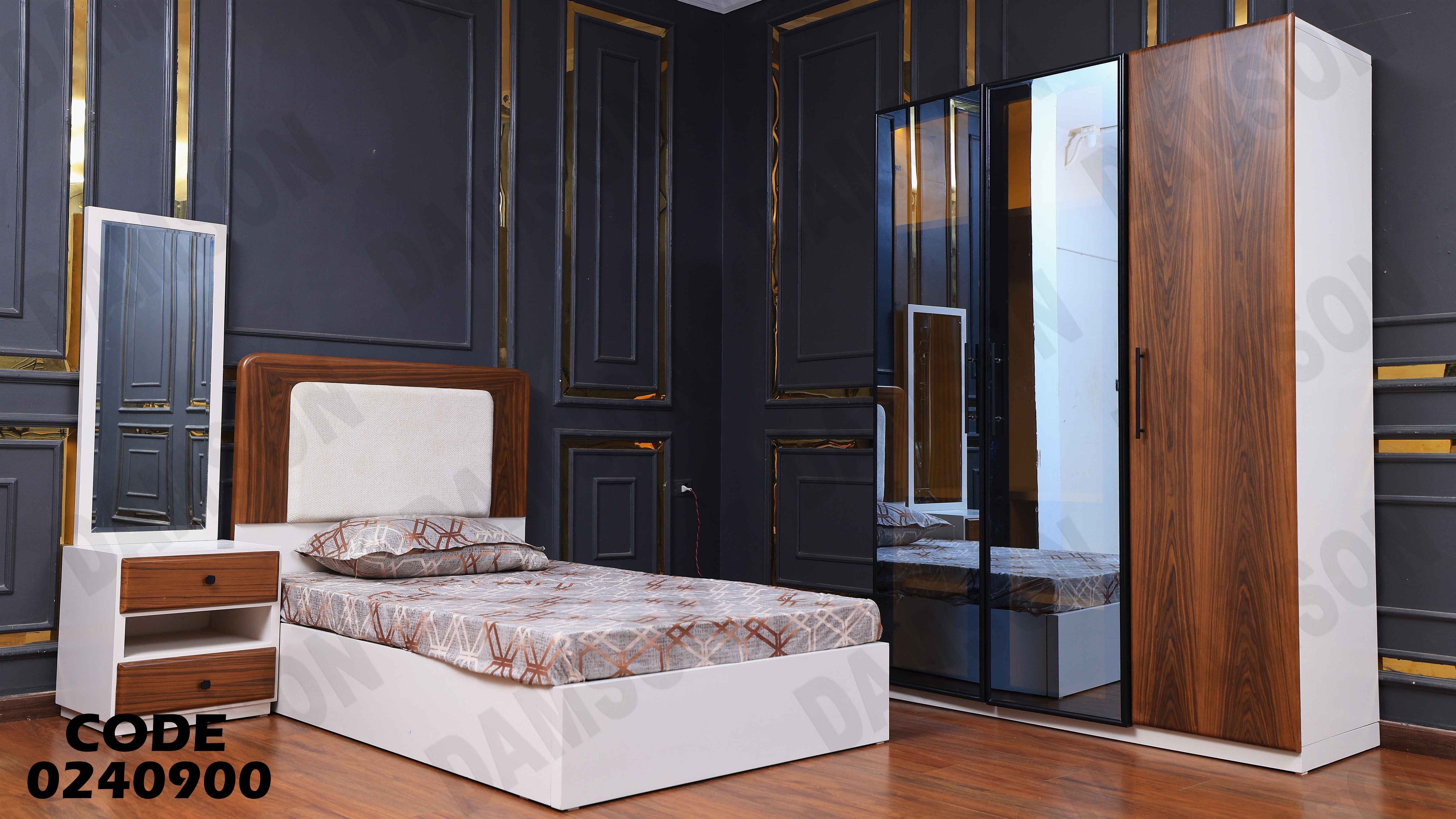 غرفة نوم اطفال 409